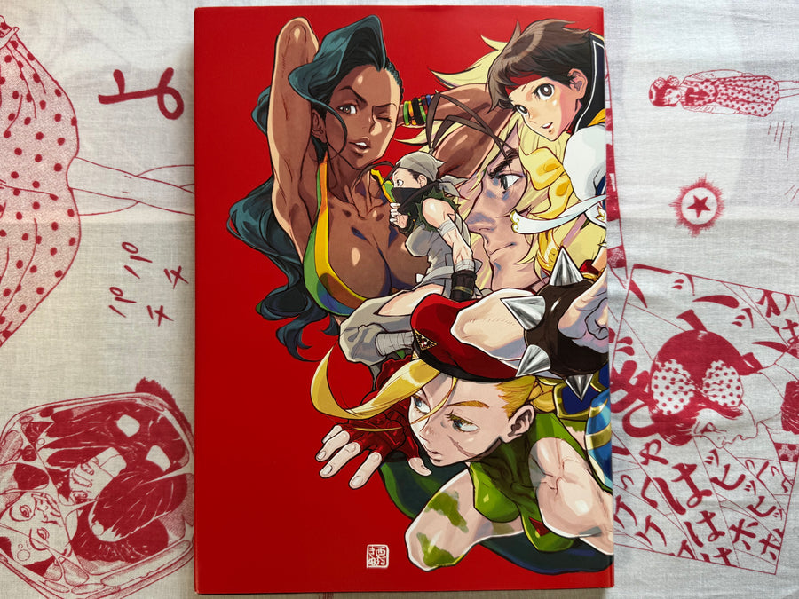 Street Fighter: The World of The One's Stronger Than Me Exhibition