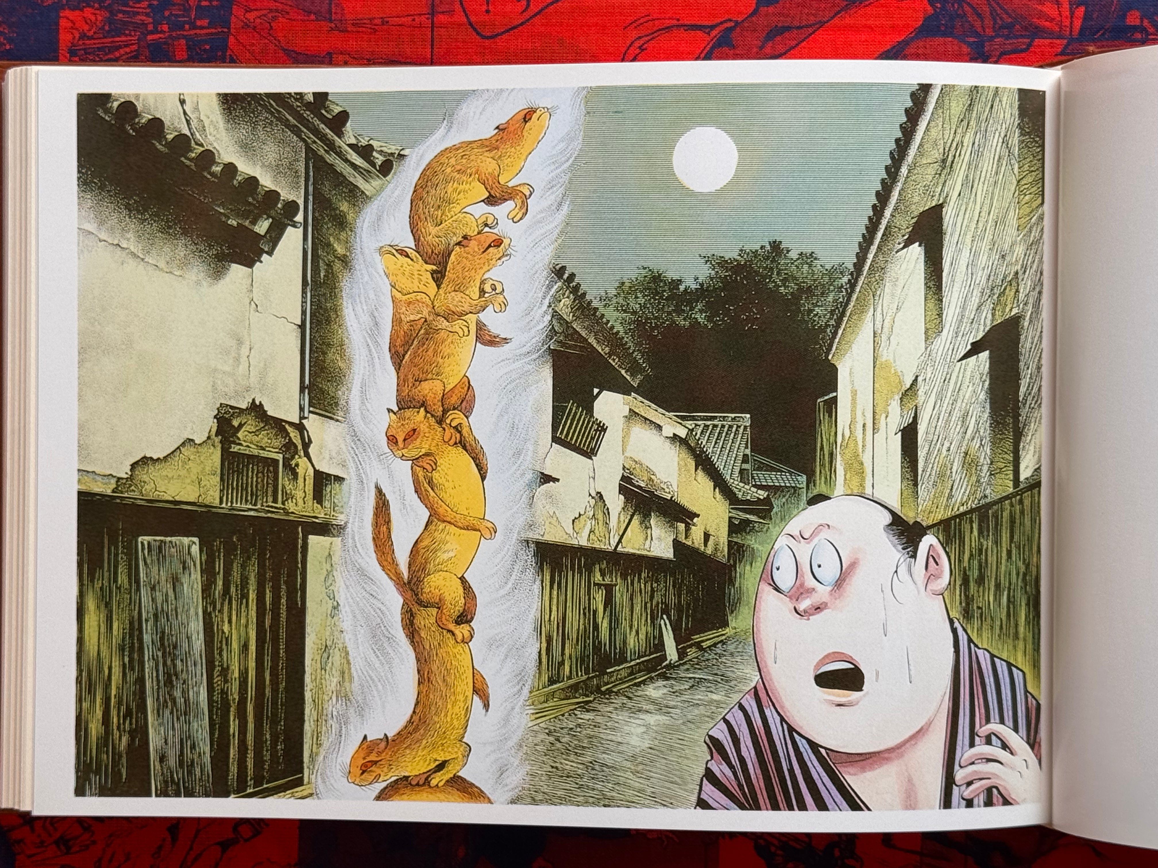 Mizuki Shigeru's Yokai Encyclopedia Full 1-2 Vol. Set (1981/1984)-thumbmail-24