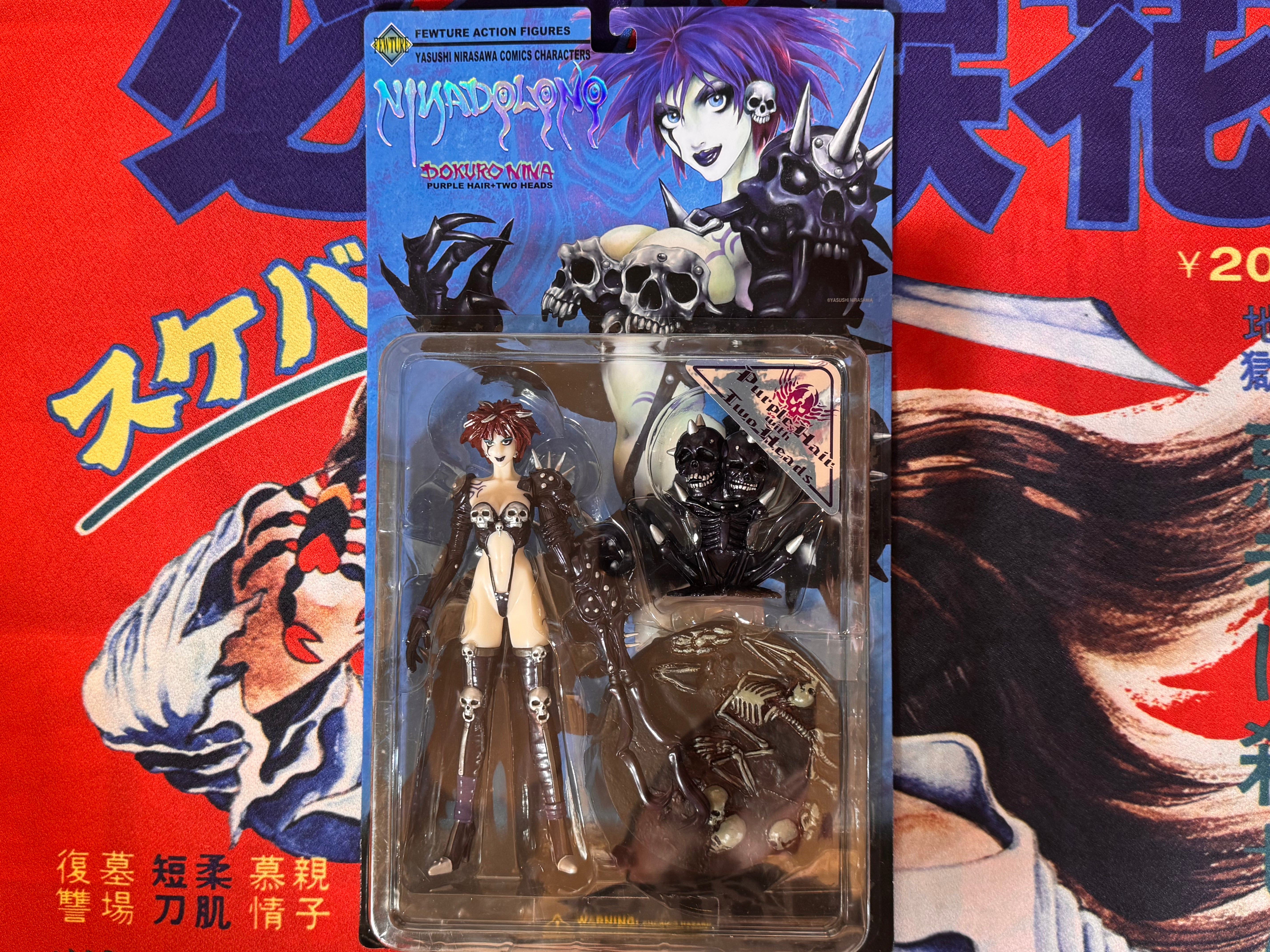 Nirasawa Yasushi's: Nina Dolono Dokuro Nina Purple Hair Ver. Figure