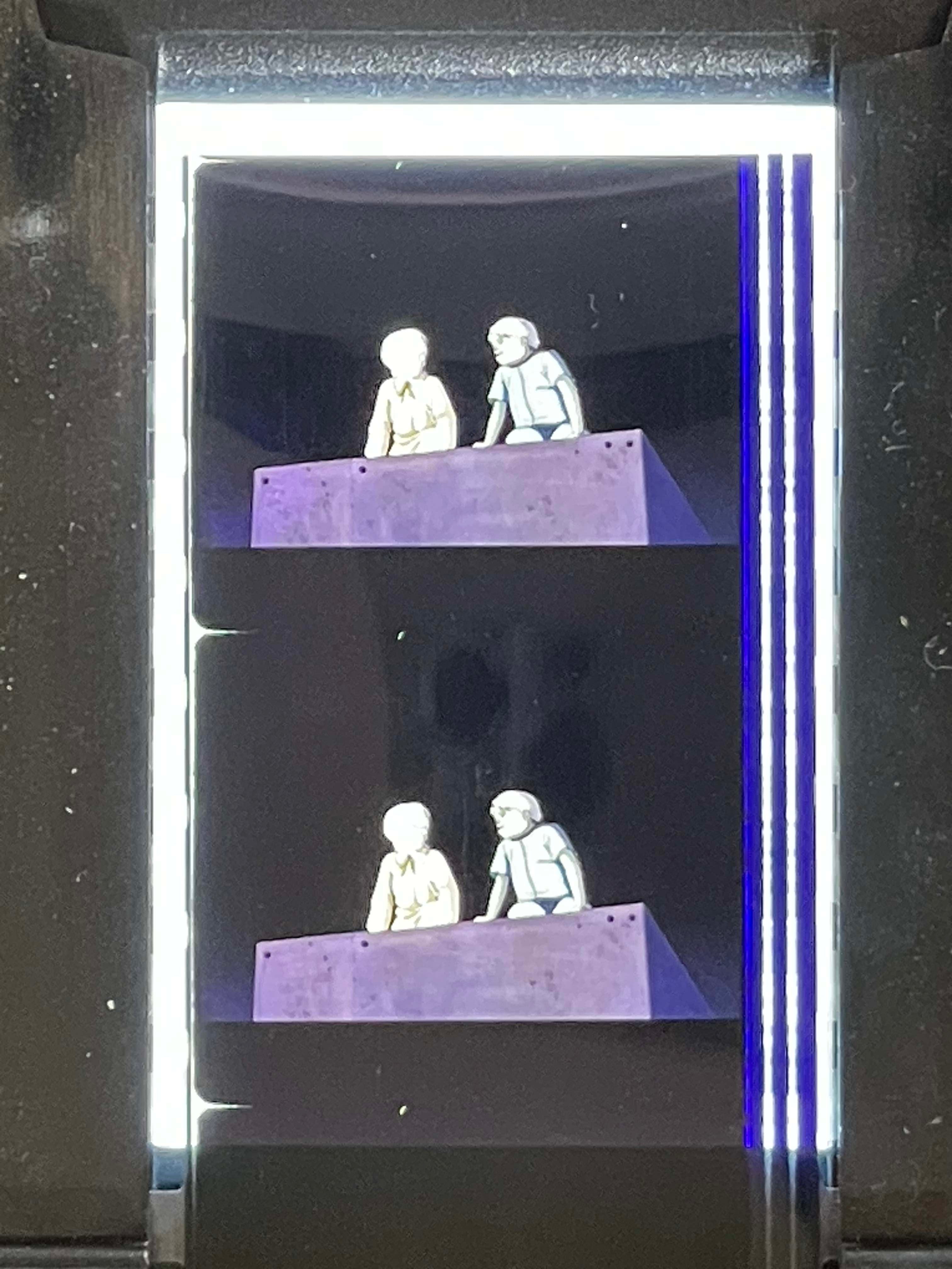 Akira Anime Movie Filmstrip #11