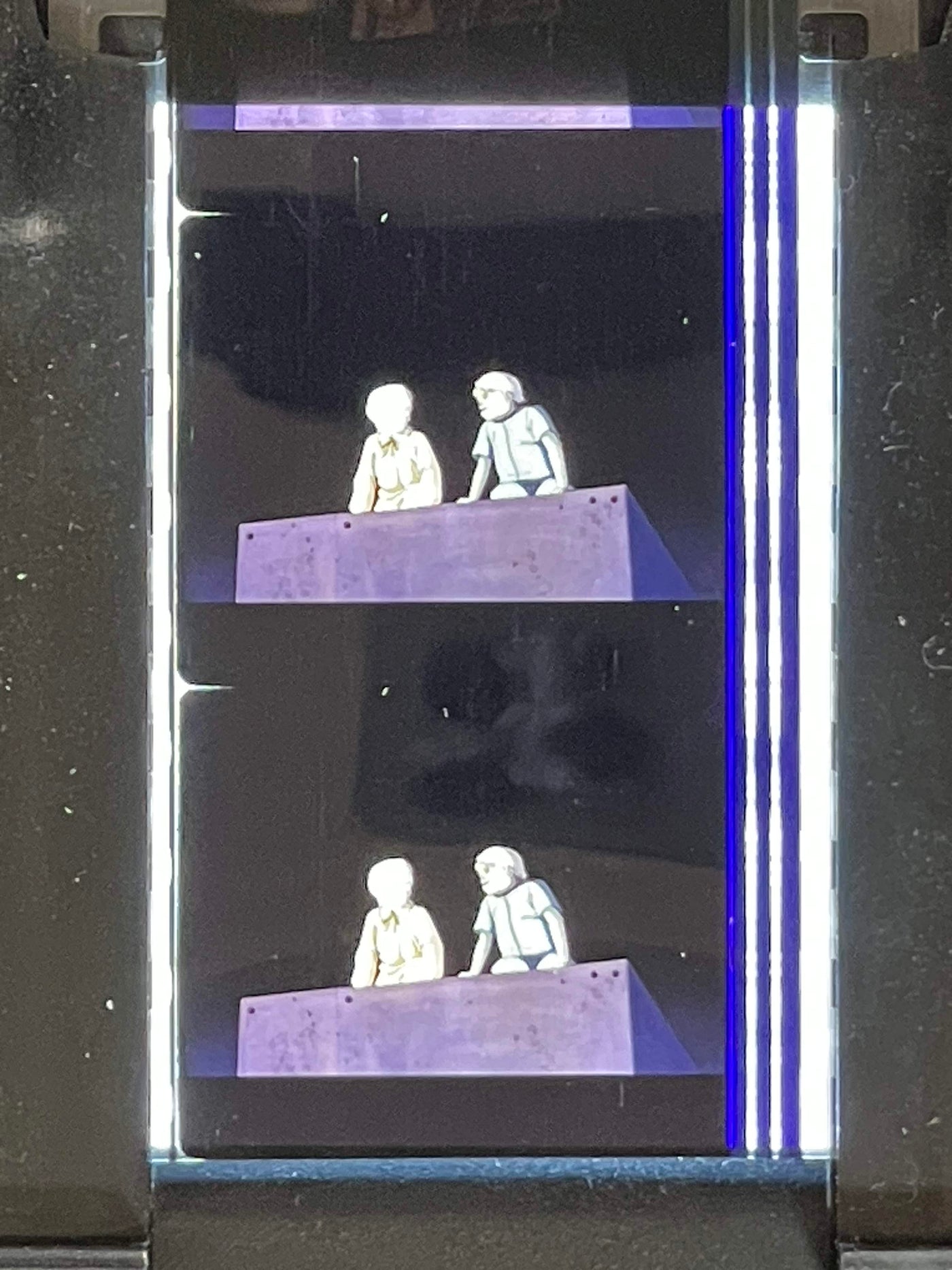 Akira Anime Movie Filmstrip #11