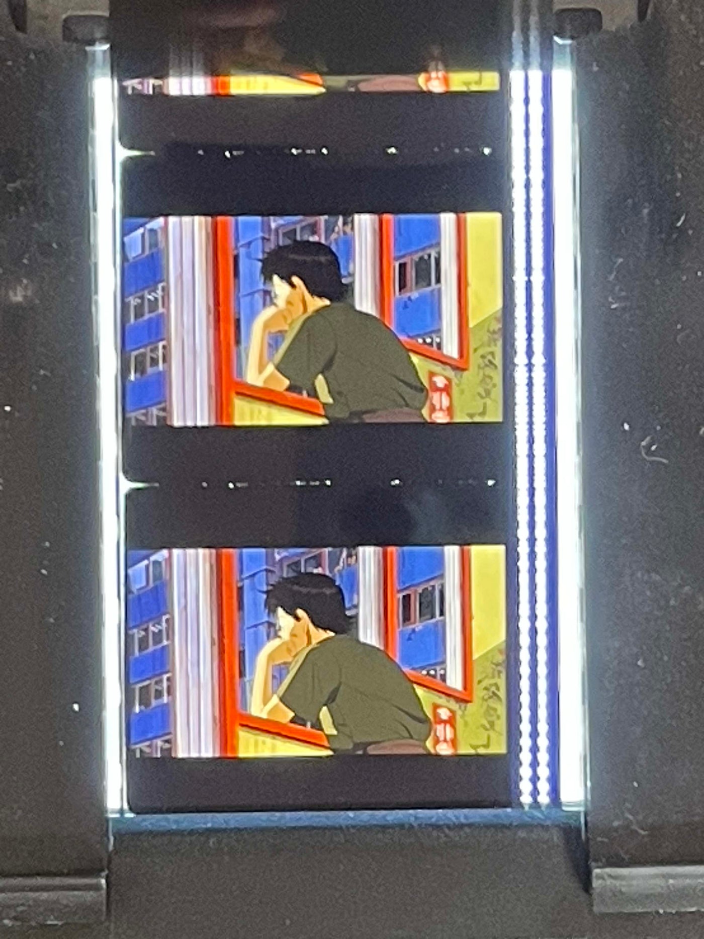 Akira Anime Movie Filmstrip #12