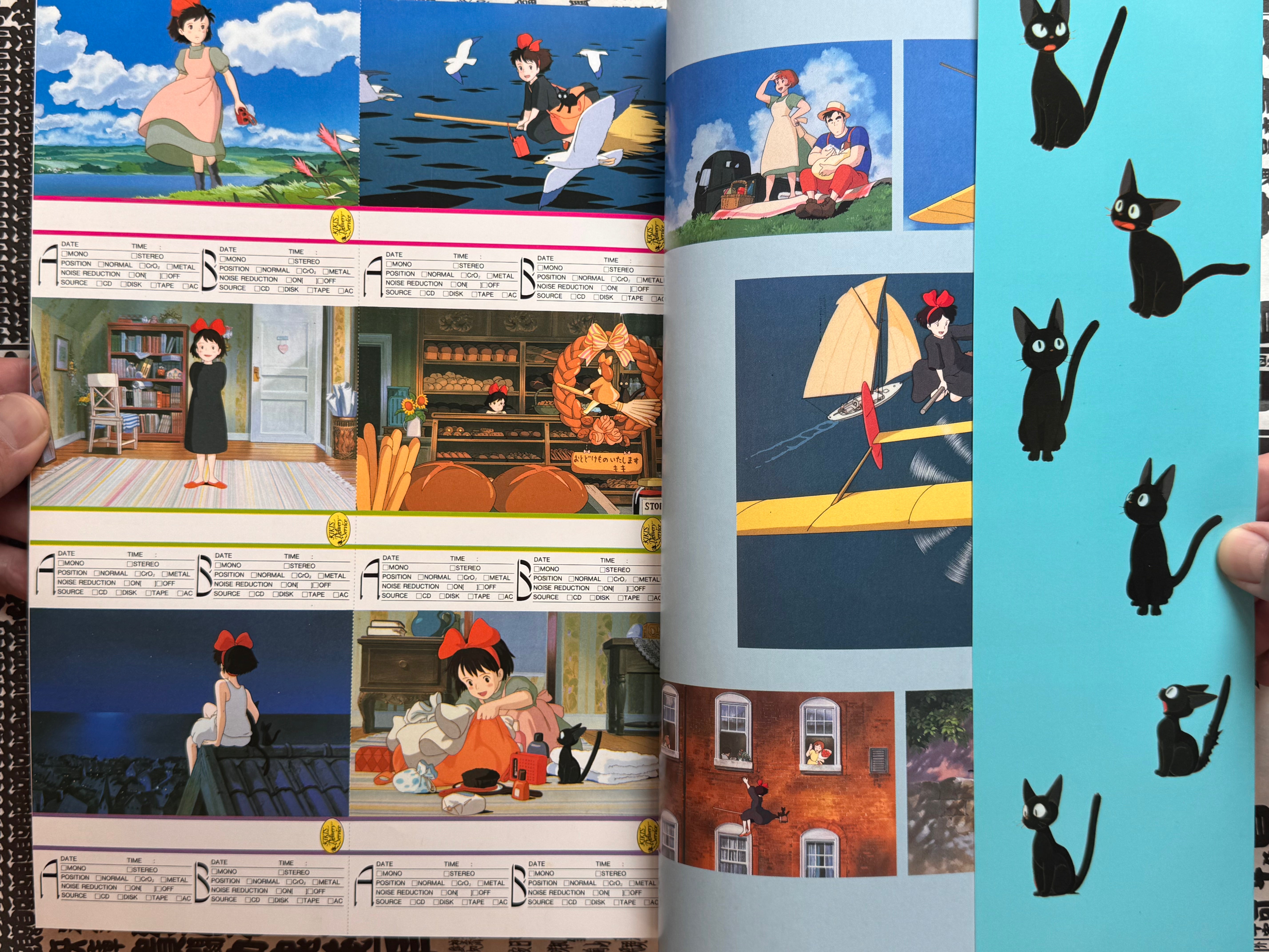 Kiki's Delivery Service Memorial Collection (1989)-thumbmail-4