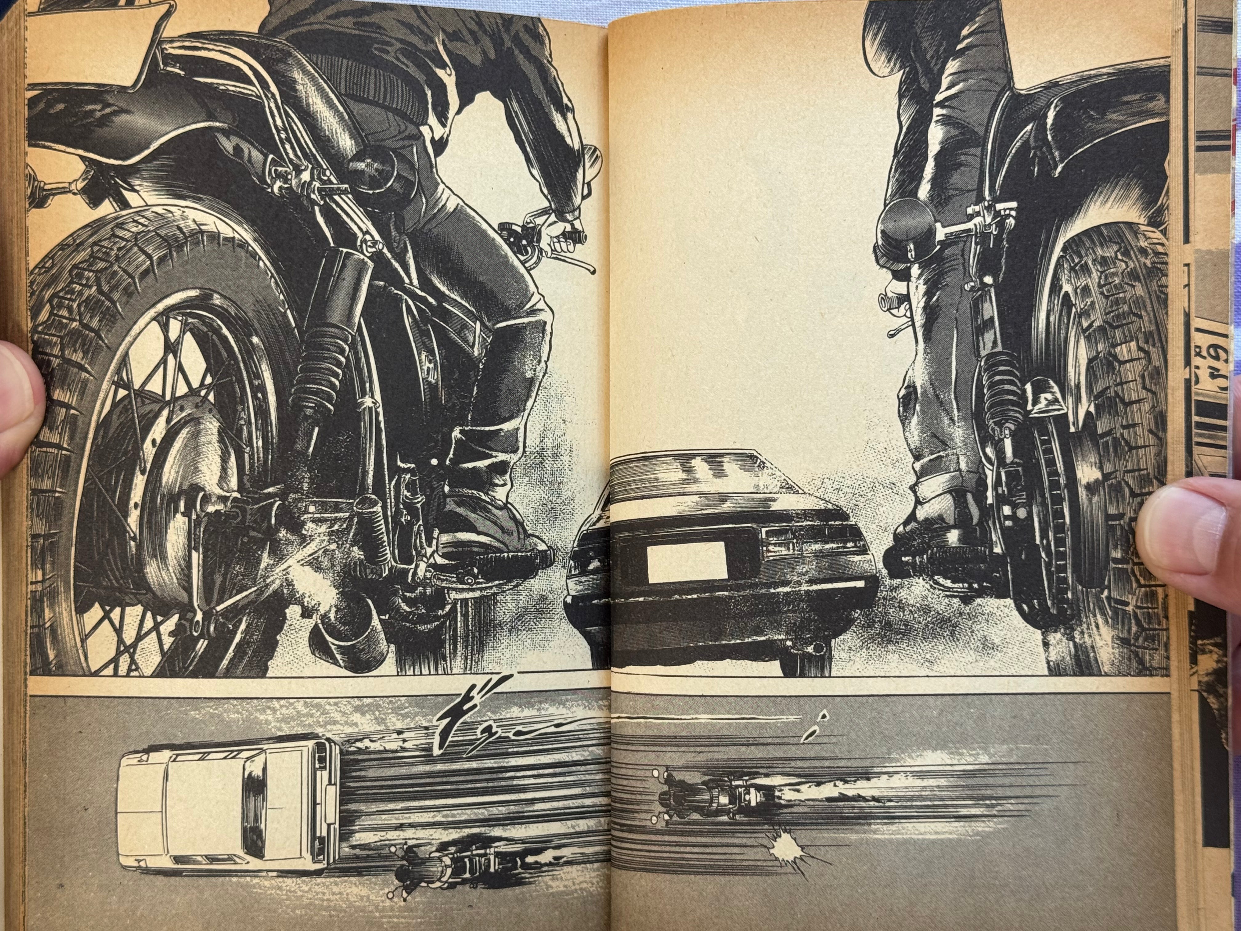 Angel Guts (1978-79) by Takashi Ishii Full 3 Vol. Set