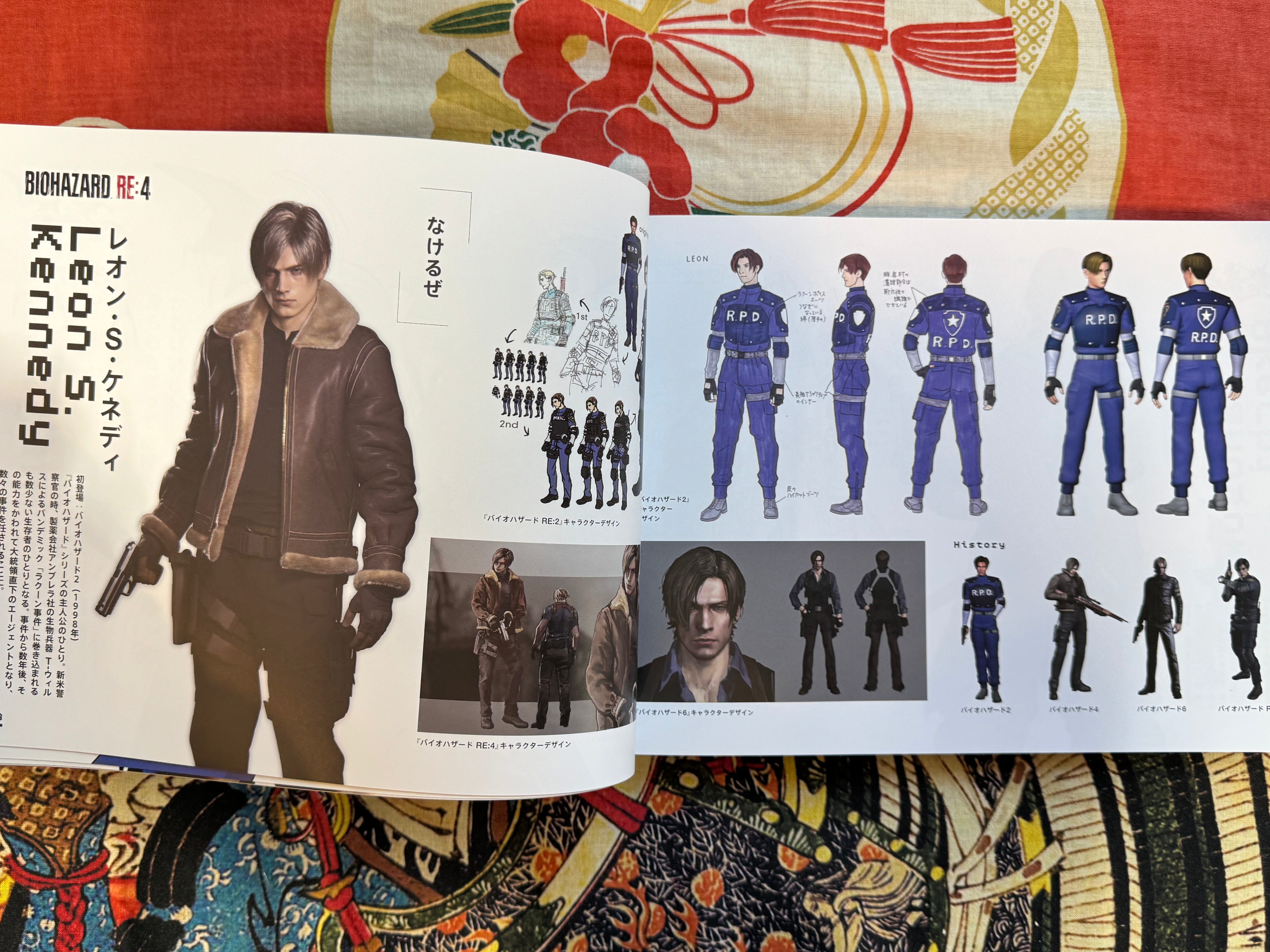 Big CAPCOM Exhibition Catalog