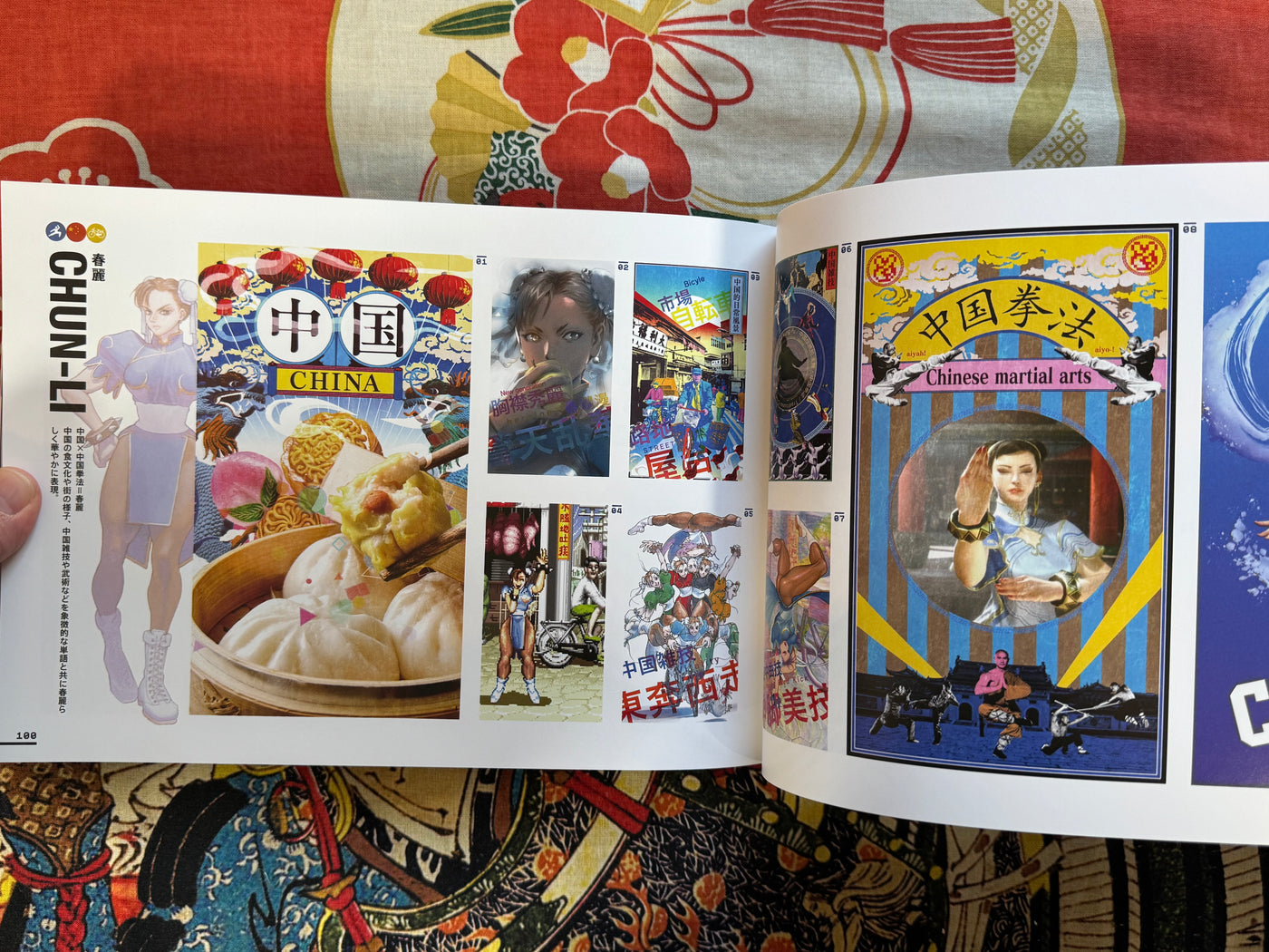Big CAPCOM Exhibition Catalog