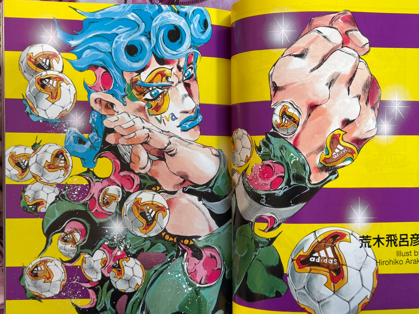 Addidas Manga Fever Feat. Otomo Katsuhiro, Katsuya Terada (Cover), Yasuhiko Yoshikazu, D [di], Jiro Taniguchi, Taiyo Matsumoto, Hirohiko Araki, and MORE! (2002)