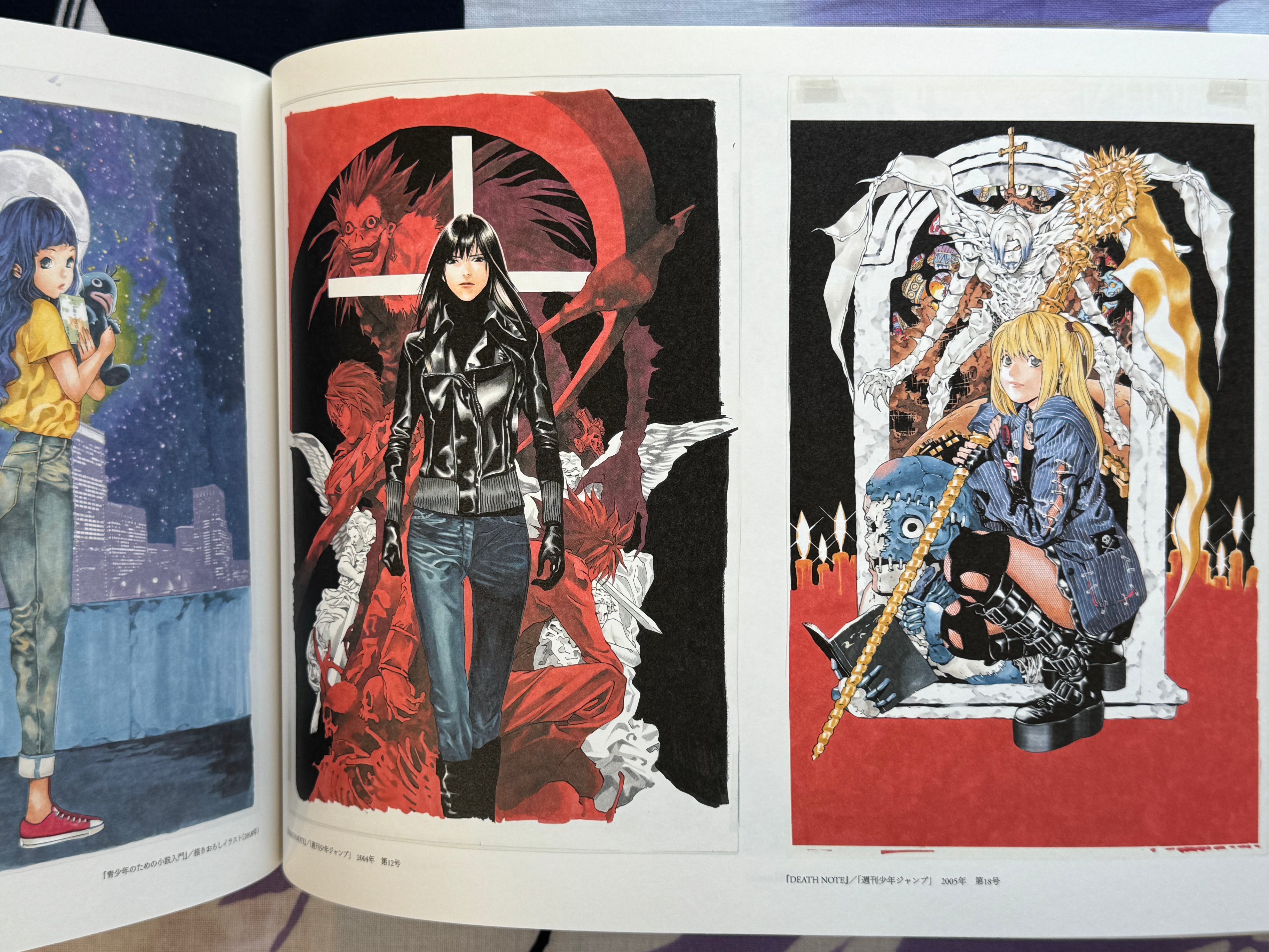 小畑健展 NEVER COMPLETE 公式図録 画集 小畑健展 図録 NEVER COMPLETE Amazon.co.jp: 画業30周年記念 小畑健展