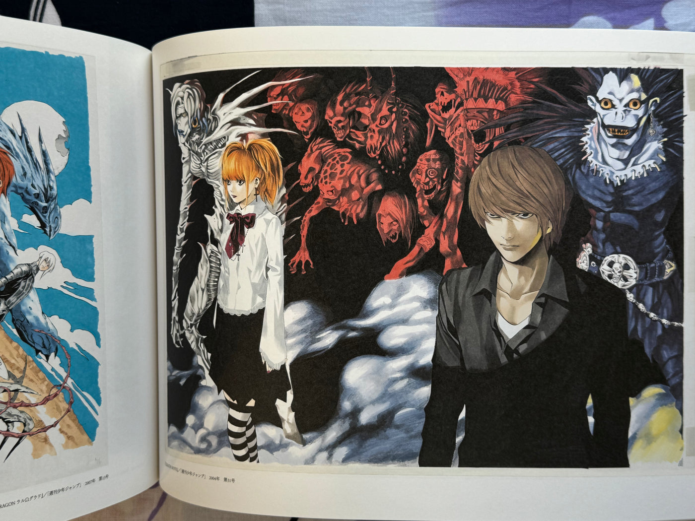 Takeshi Obata Never Complete (2019) · Japan Book Hunter Takeshi Obata Never Complete (2019) · Japan Book Hunter