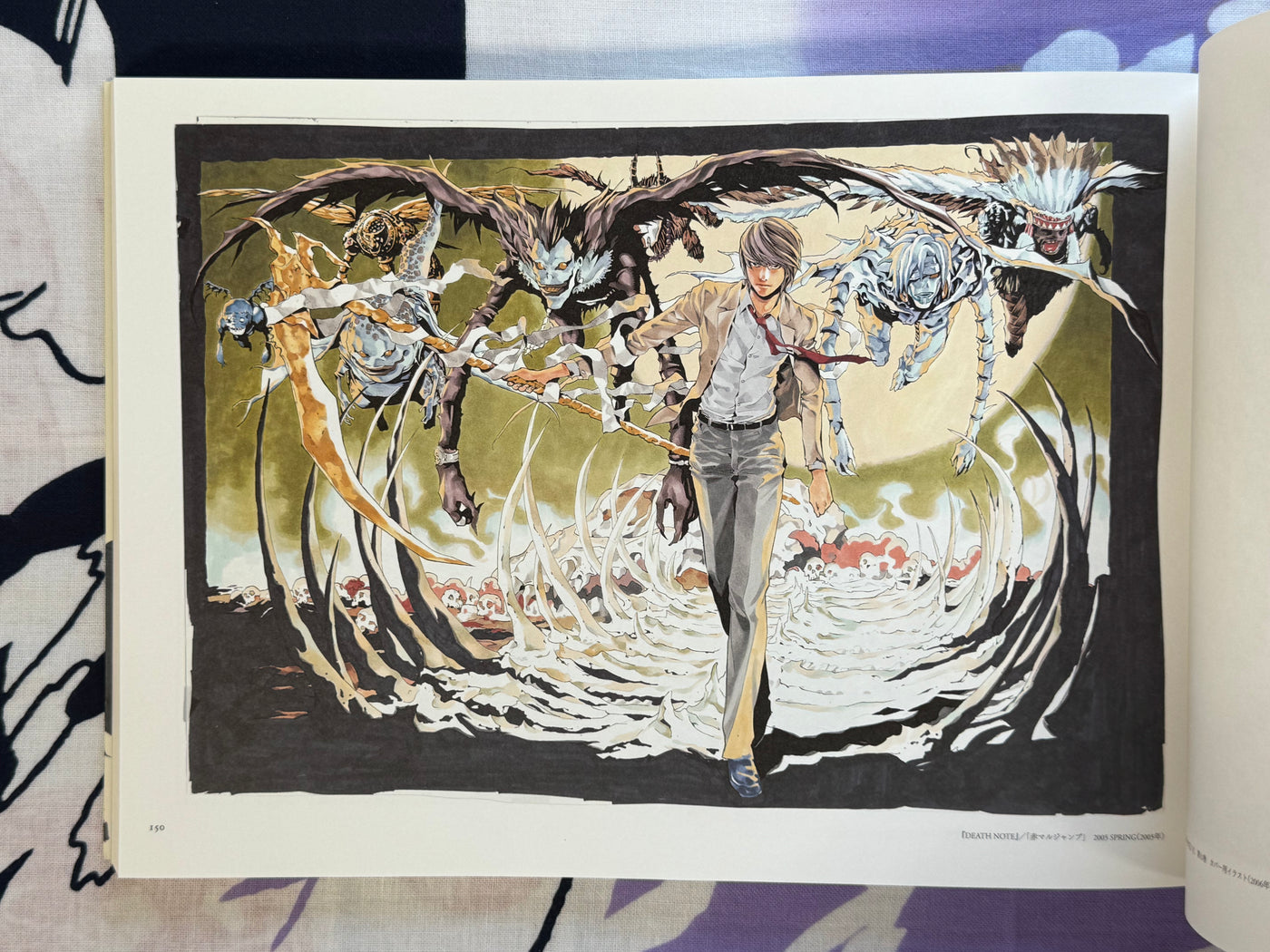Takeshi Obata Never Complete (2019) · Japan Book Hunter Takeshi Obata Never Complete (2019) · Japan Book Hunter