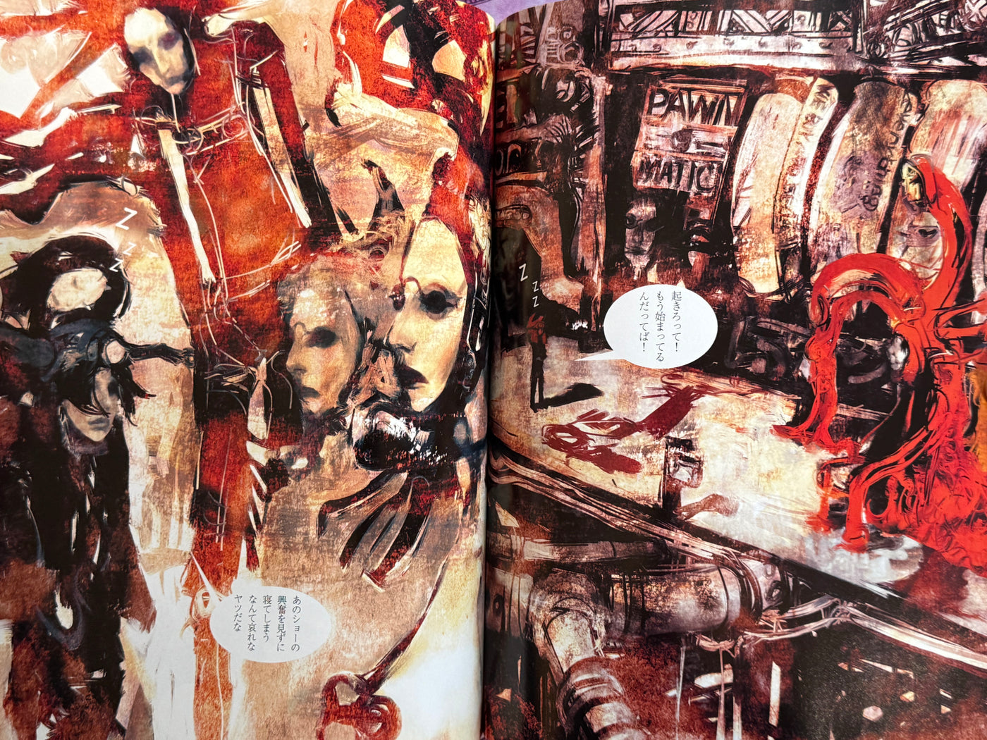Addidas Manga Fever Feat. Otomo Katsuhiro, Katsuya Terada (Cover), Yasuhiko Yoshikazu, D [di], Jiro Taniguchi, Taiyo Matsumoto, Hirohiko Araki, and MORE! (2002)