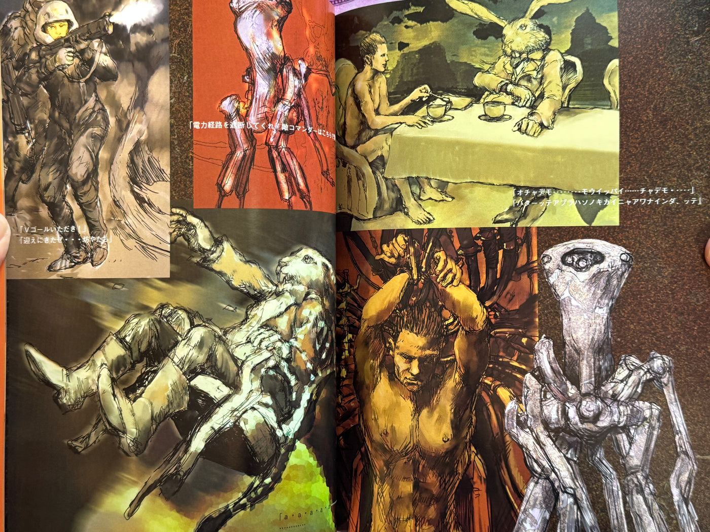 Addidas Manga Fever Feat. Otomo Katsuhiro, Katsuya Terada (Cover), Yasuhiko Yoshikazu, D [di], Jiro Taniguchi, Taiyo Matsumoto, Hirohiko Araki, and MORE! (2002)