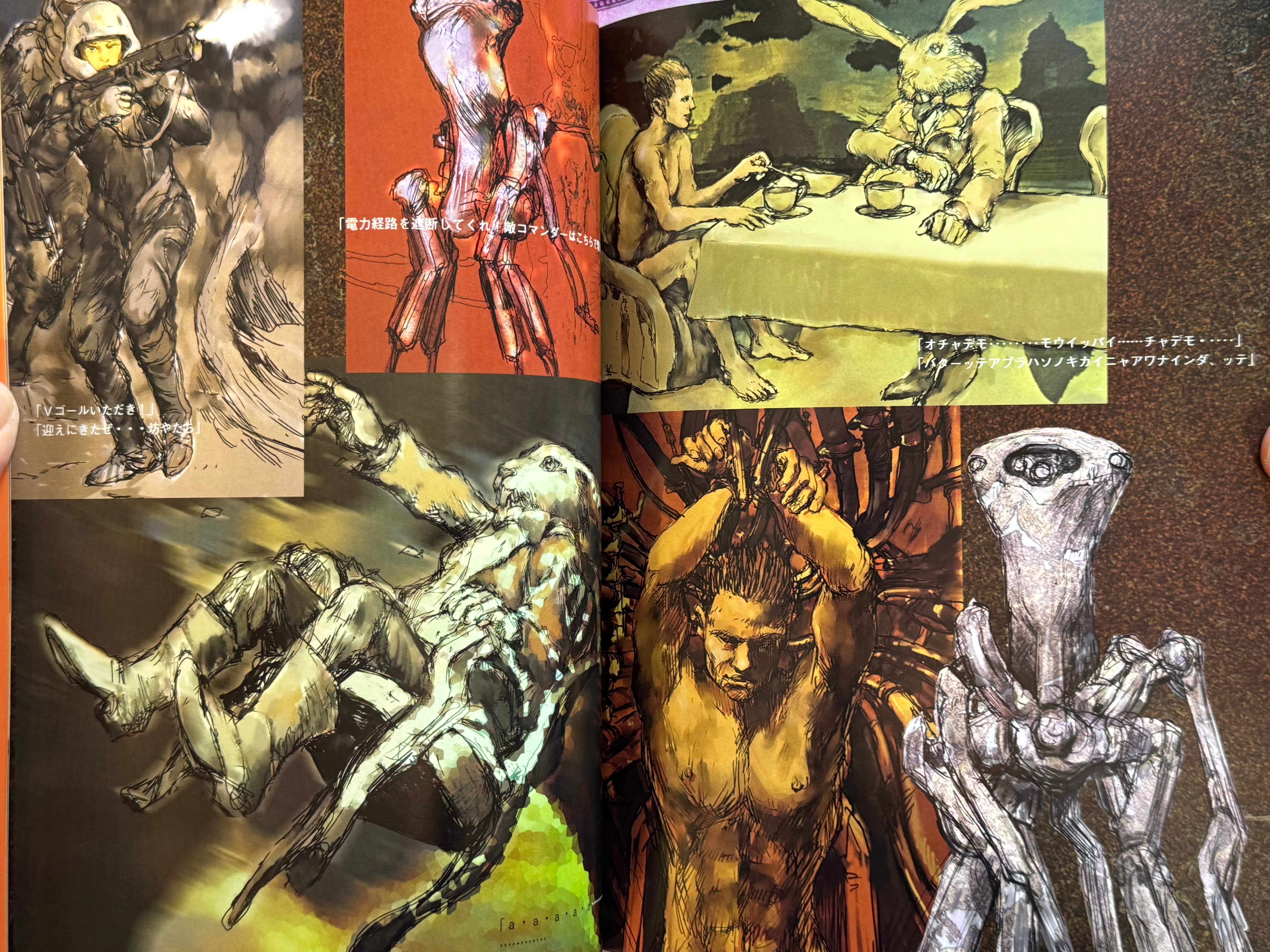 Addidas Manga Fever Feat. Otomo Katsuhiro, Katsuya Terada (Cover), Yasuhiko Yoshikazu, D [di], Jiro Taniguchi, Taiyo Matsumoto, Hirohiko Araki, and MORE! (2002)