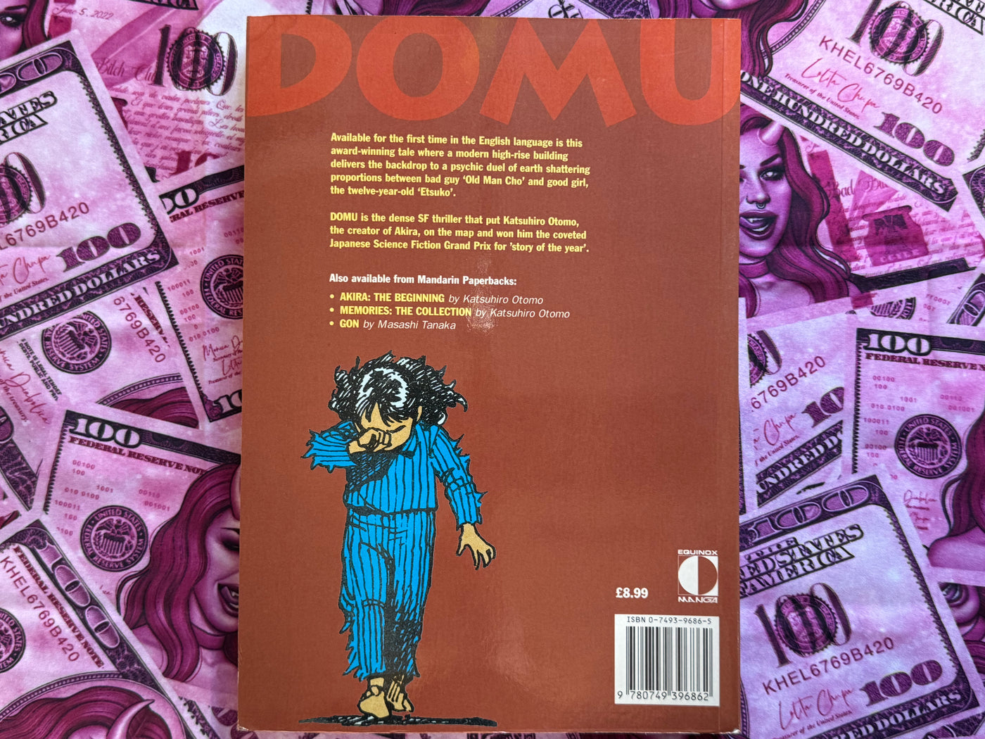Domu (1994/AUS Edition) by Katsuhiro Otomo