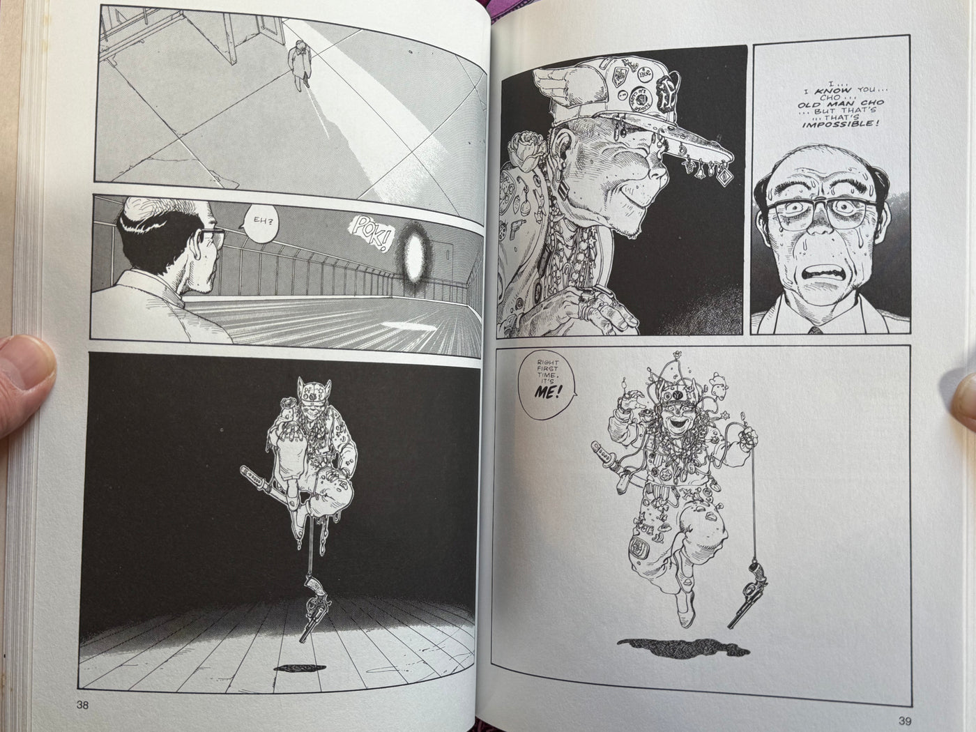Domu (1994/AUS Edition) by Katsuhiro Otomo