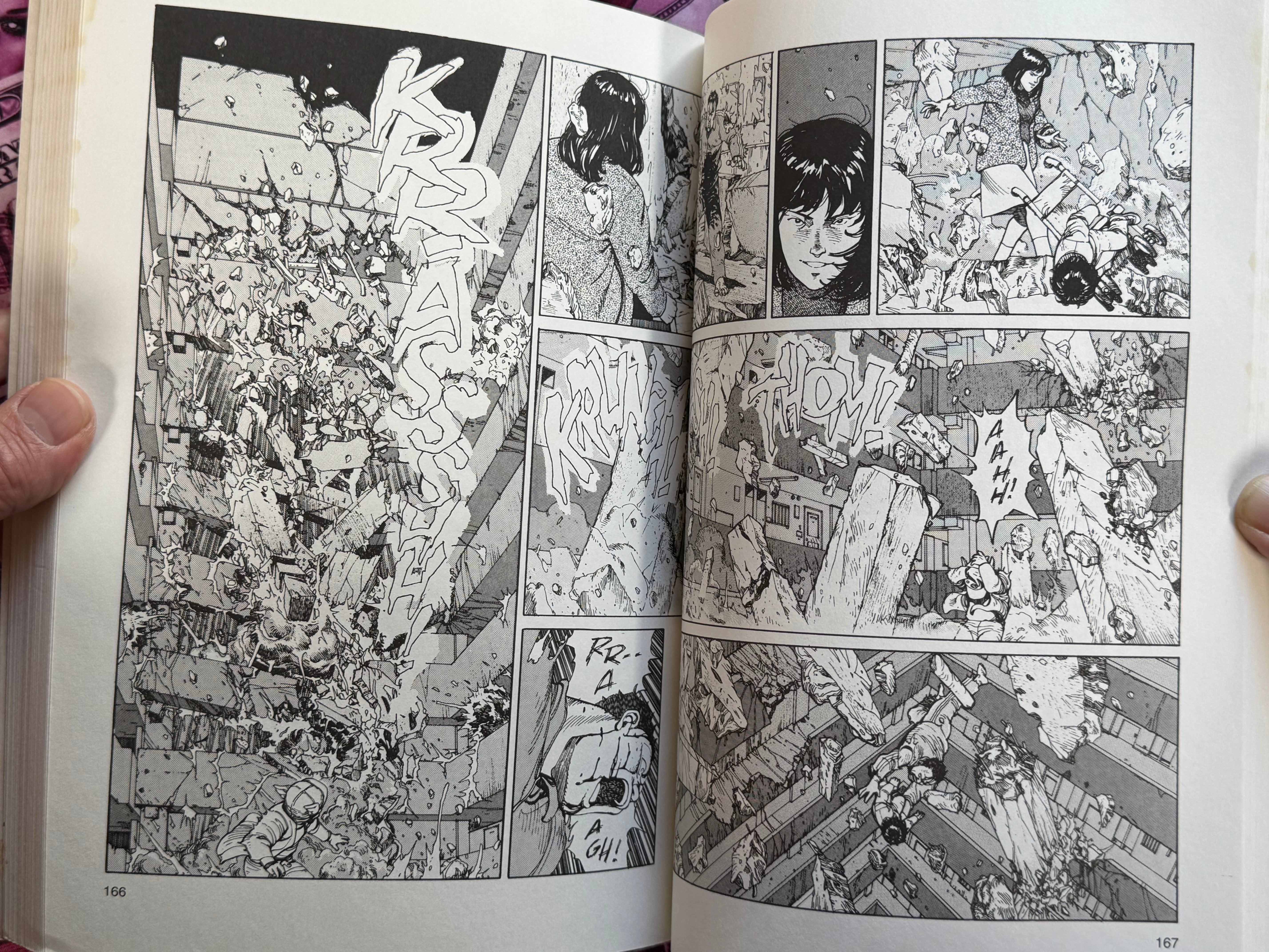 Domu (1994/AUS Edition) by Katsuhiro Otomo