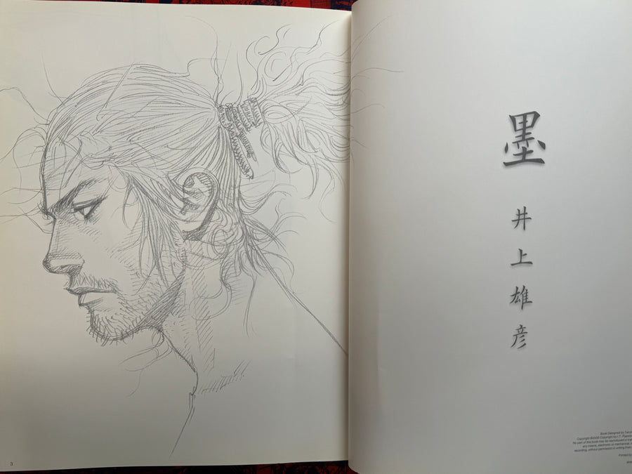 Sumi (2006) by Takehiko Inoue