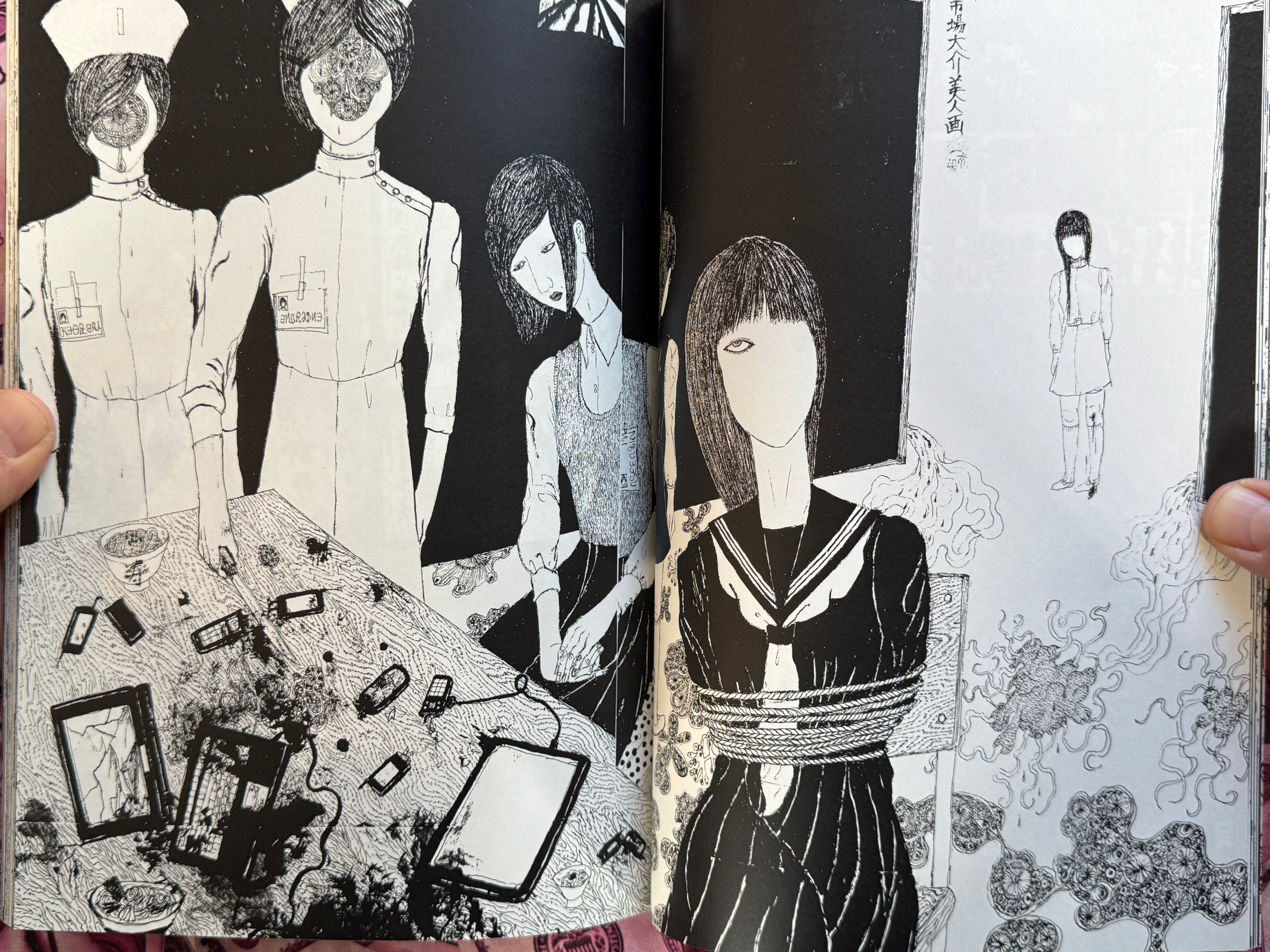 KSKHH High School Graduate Siblings Hana and Hikaru Art Book (2010) by Daisuke Ichiba
