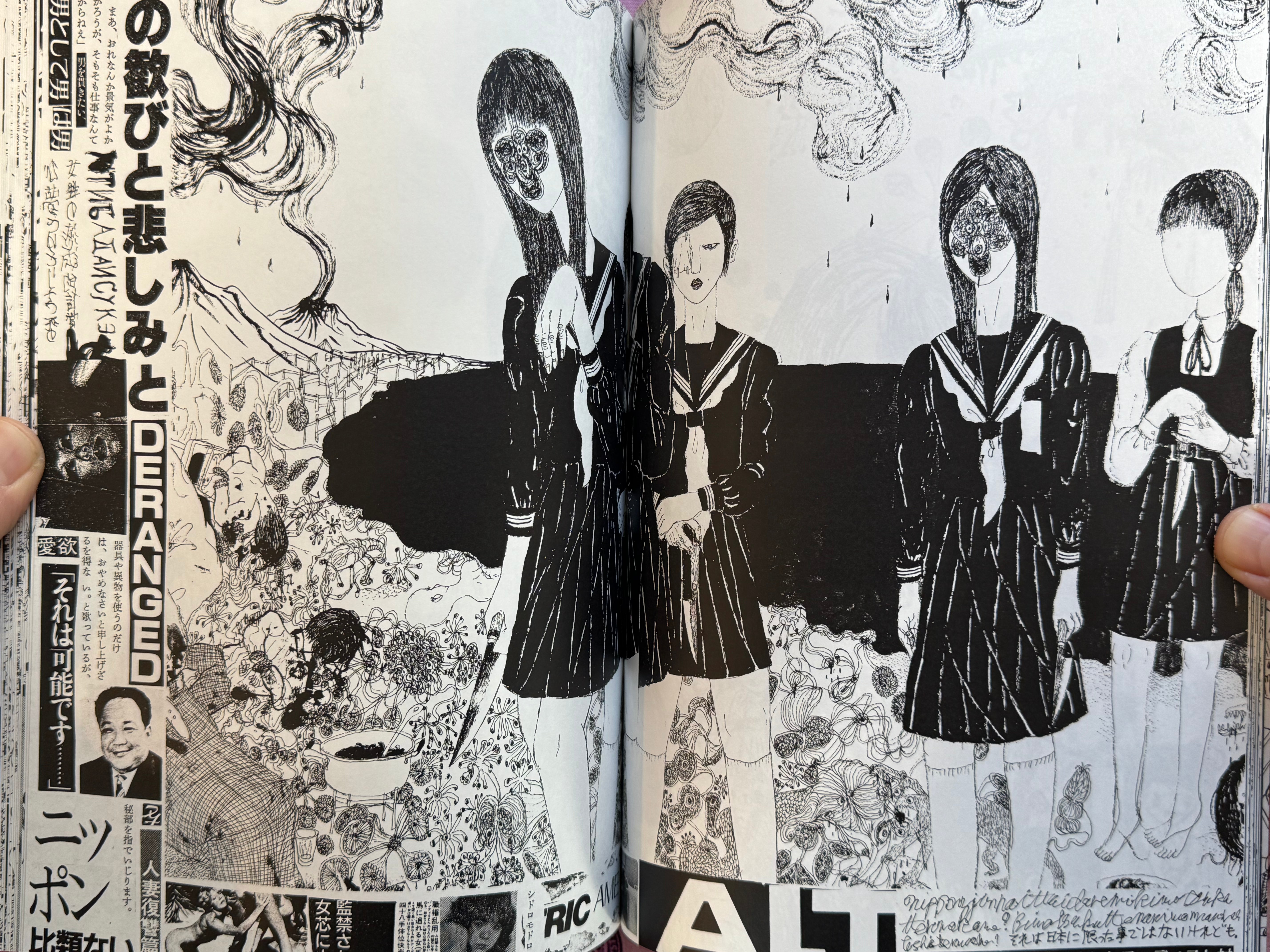 KSKHH High School Graduate Siblings Hana and Hikaru Art Book (2010) by Daisuke Ichiba
