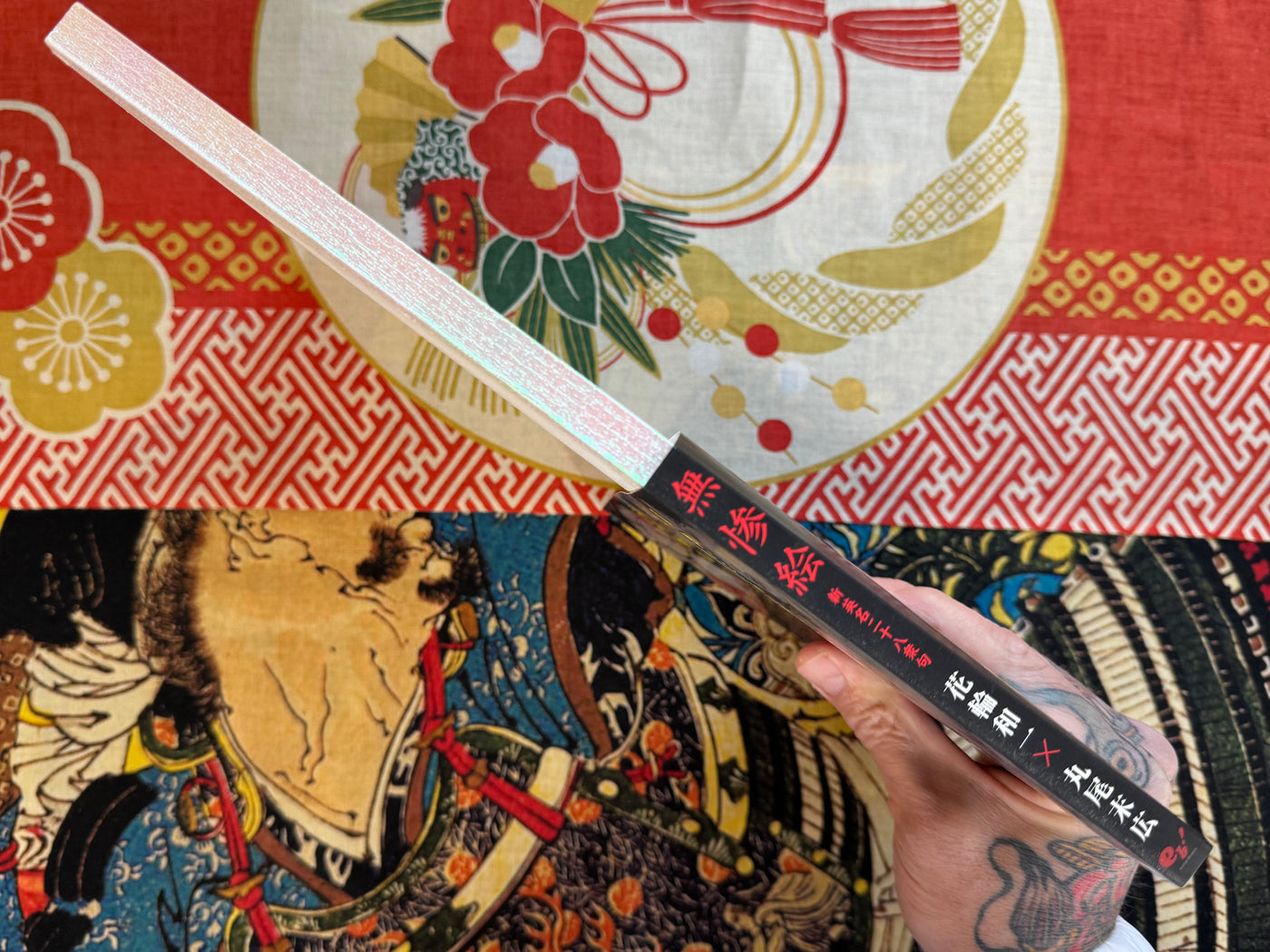 Bloody Ukiyo-e (2012) by Suehiro Maruo & Kazuichi Hanawa