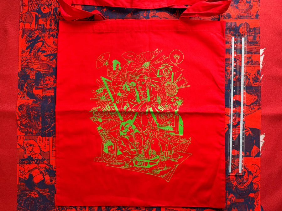 Kouichi Matsuda Beams Exhibition Tote Bag (2024)
