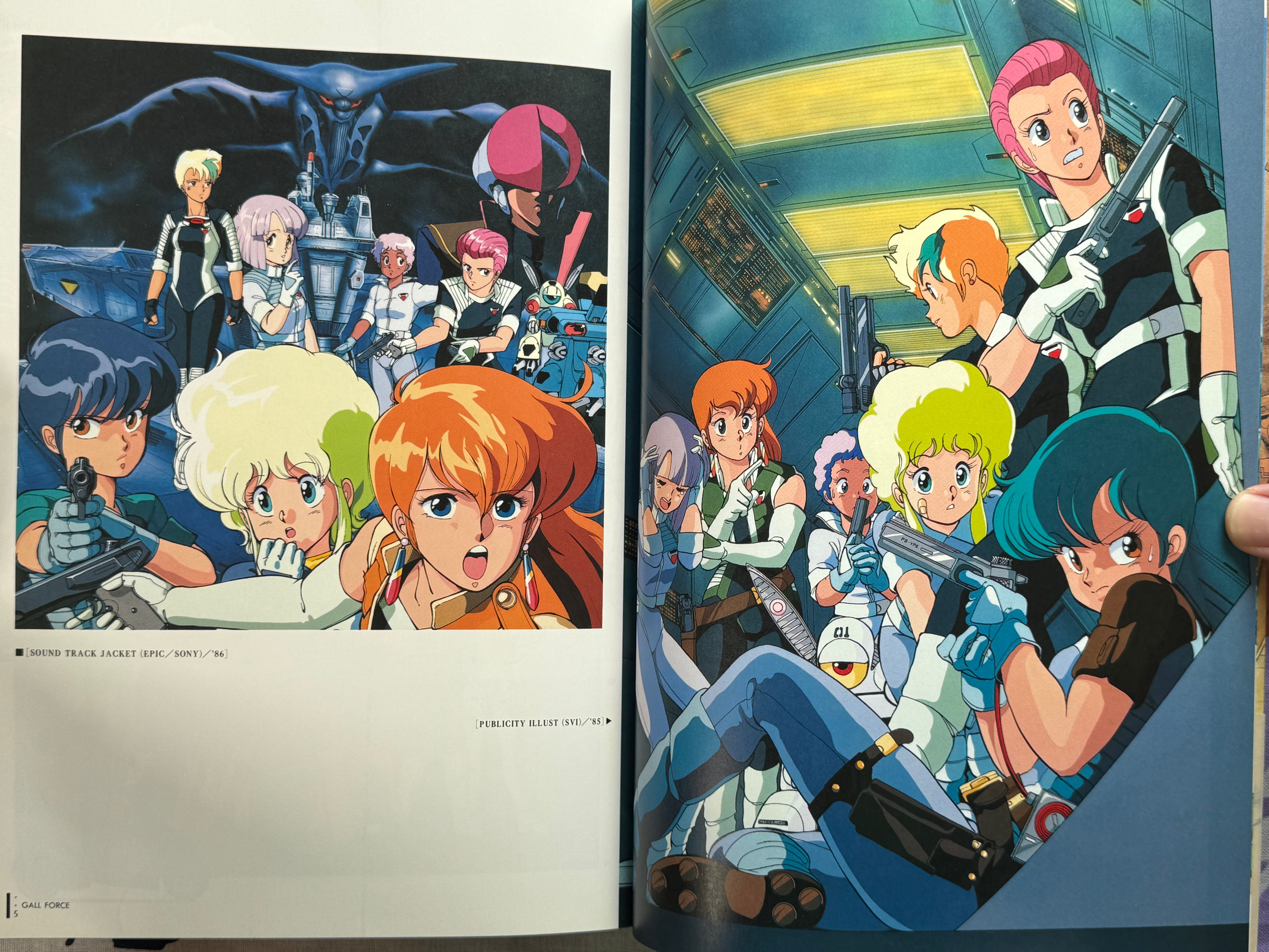 Gallant Kenichi Sonoda Collection II by Kenichi Sonoda