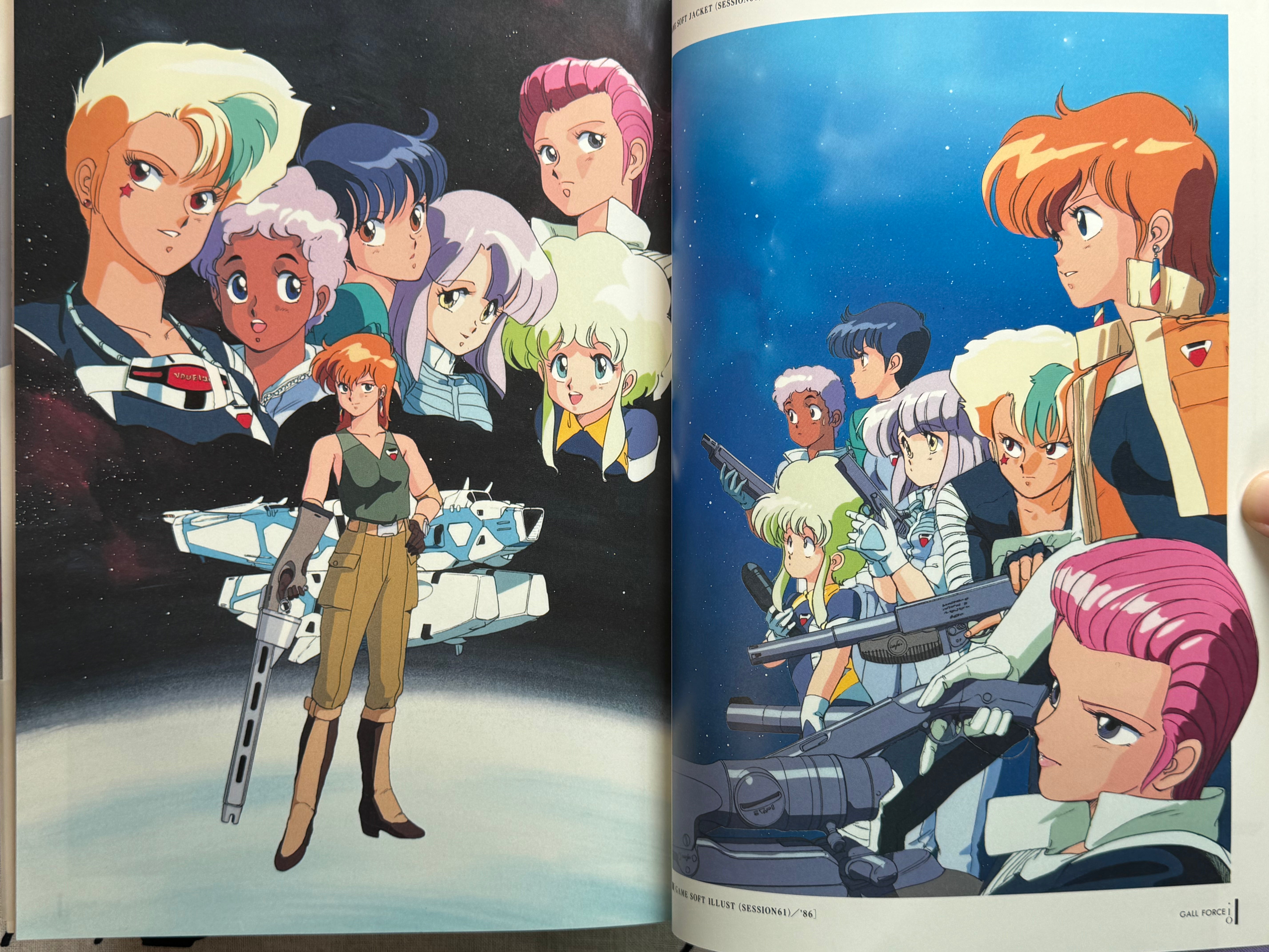 Gallant Kenichi Sonoda Collection II by Kenichi Sonoda