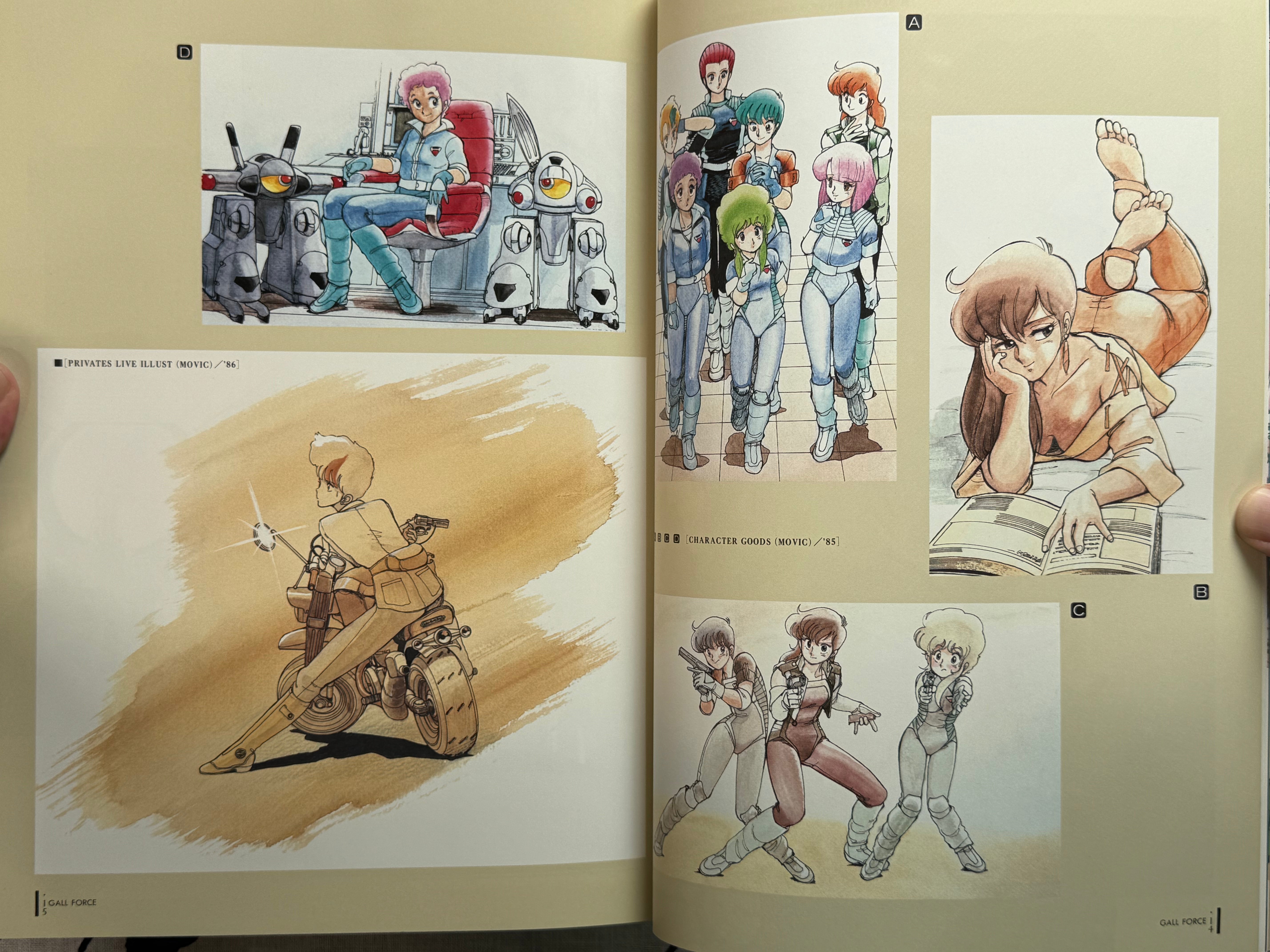 Gallant Kenichi Sonoda Collection II by Kenichi Sonoda