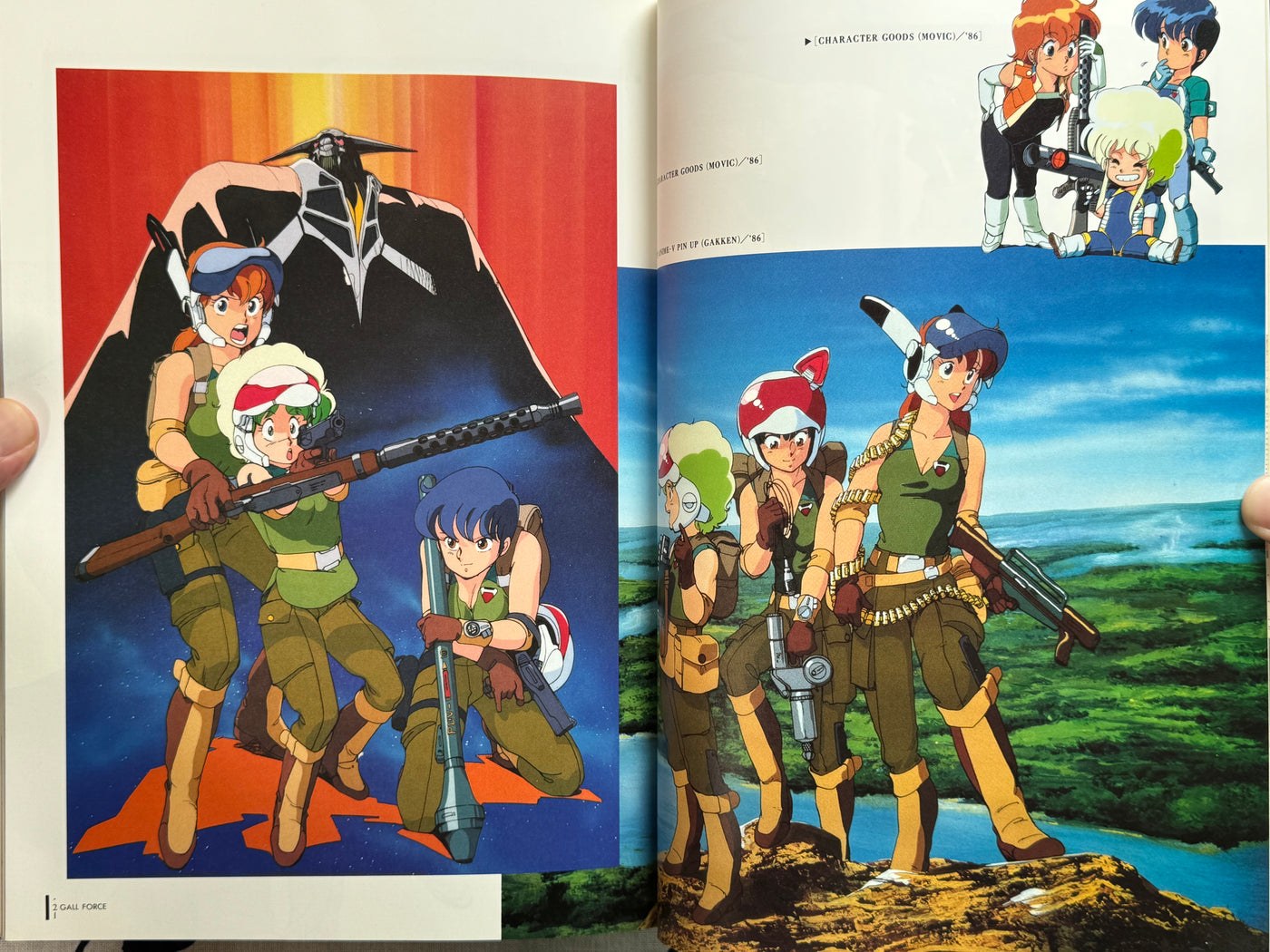 Gallant Kenichi Sonoda Collection II by Kenichi Sonoda