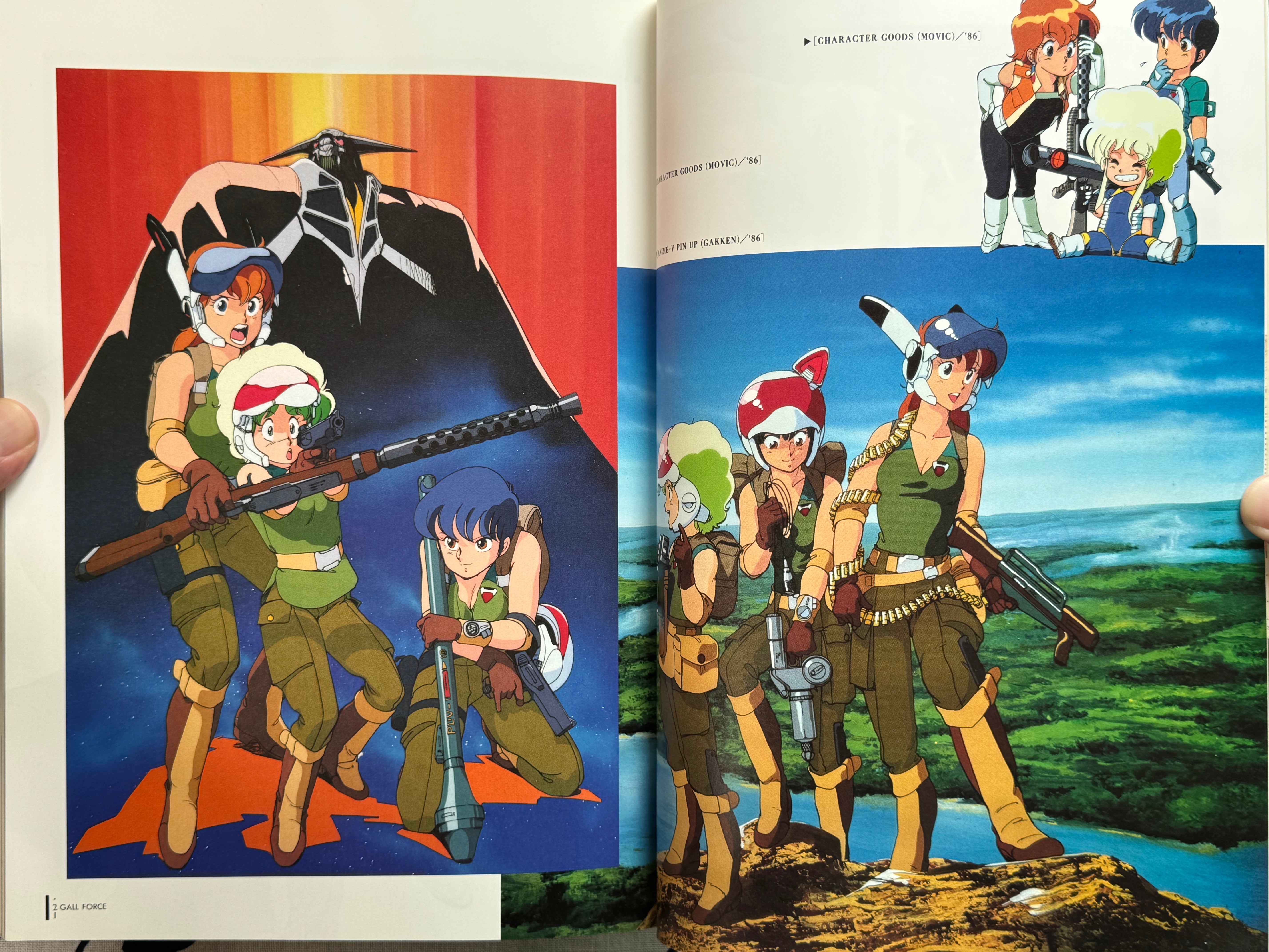 Gallant Kenichi Sonoda Collection II by Kenichi Sonoda