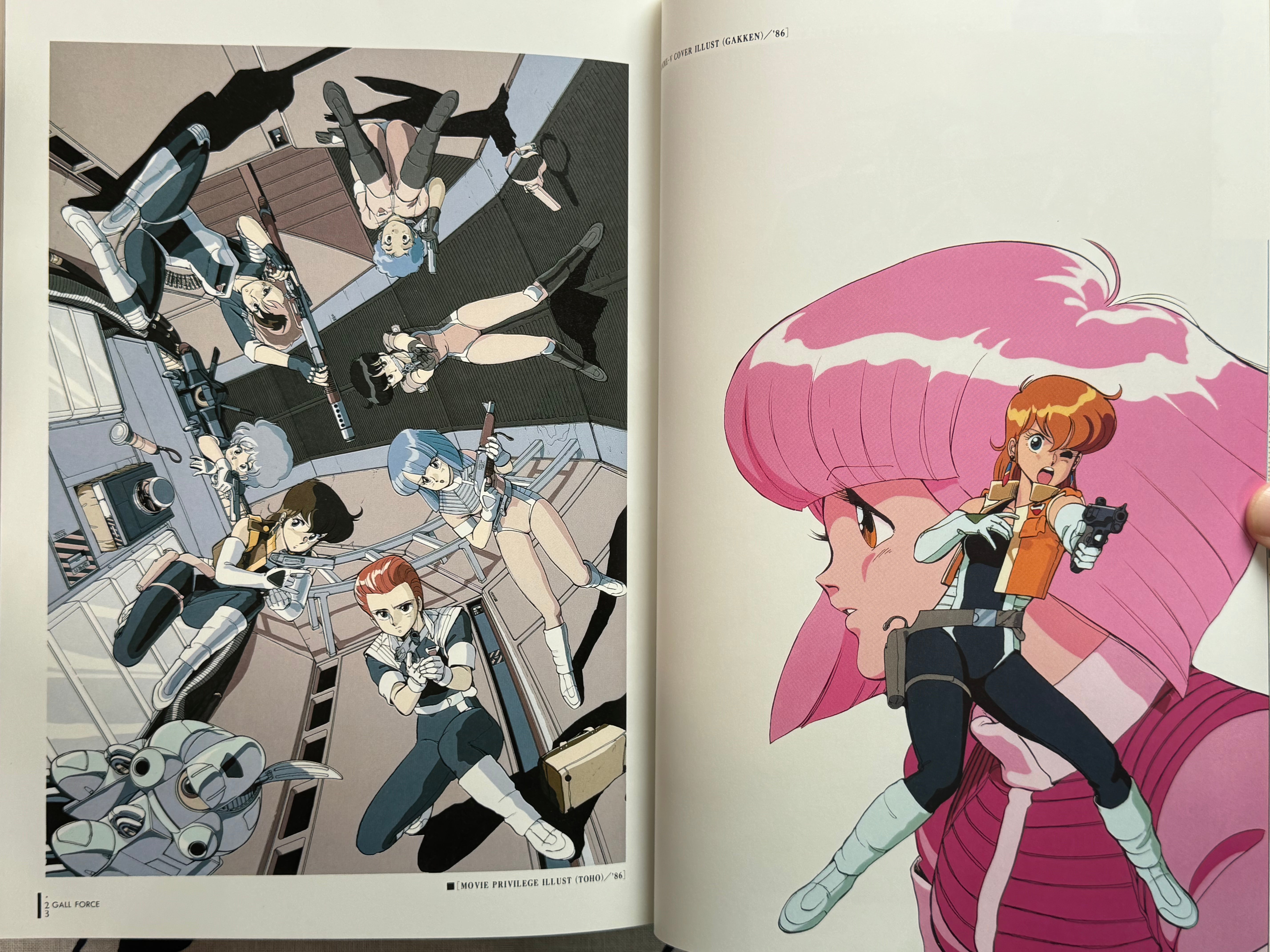 Gallant Kenichi Sonoda Collection II by Kenichi Sonoda