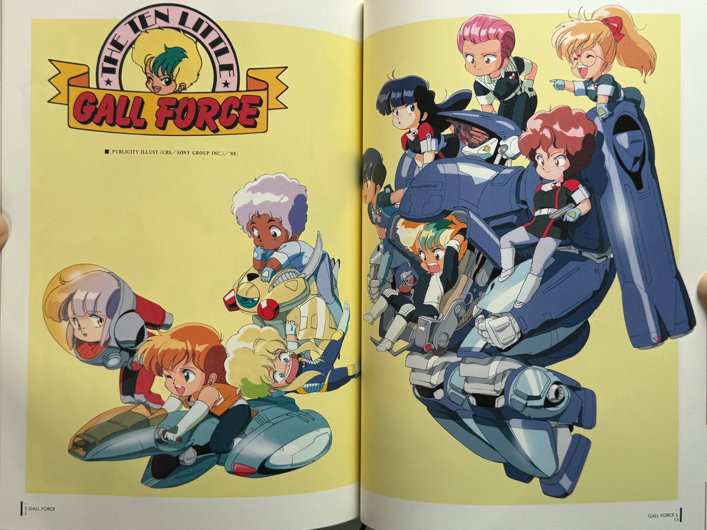 Gallant Kenichi Sonoda Collection II by Kenichi Sonoda