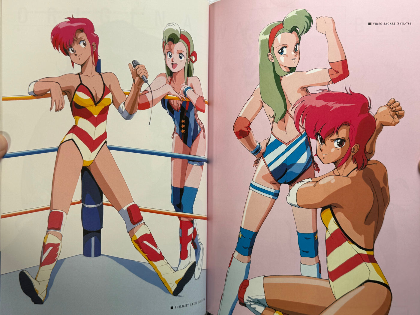 Gallant Kenichi Sonoda Collection II by Kenichi Sonoda
