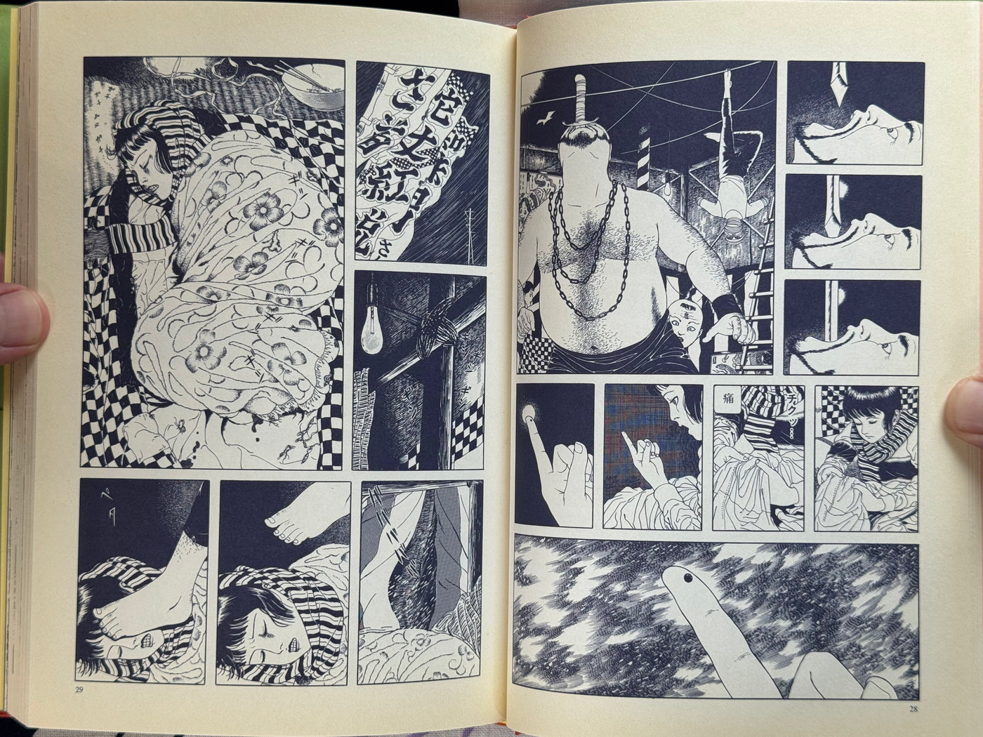 SIGNED Shōjo Tsubaki by Suehiro Maruo (Hardcover/2003 Ed.)