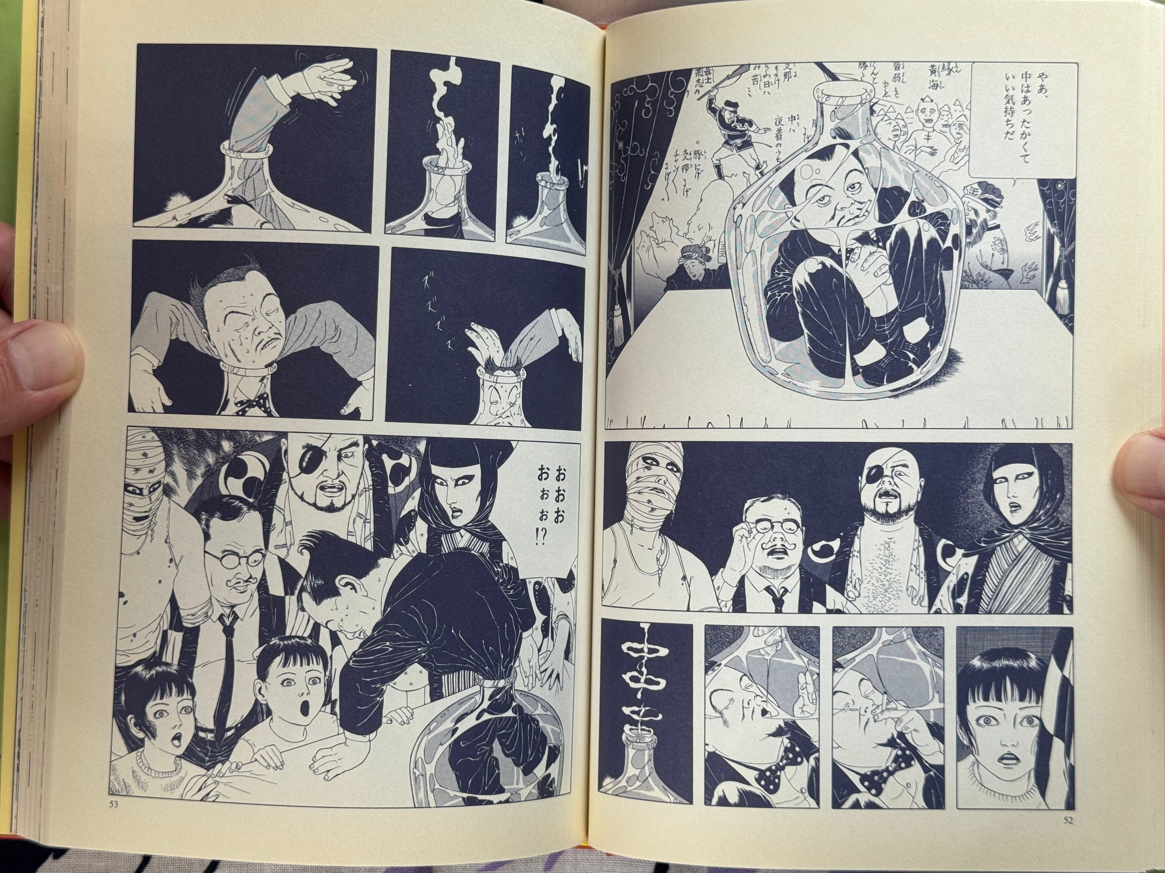 SIGNED Shōjo Tsubaki by Suehiro Maruo (Hardcover/2003 Ed.)
