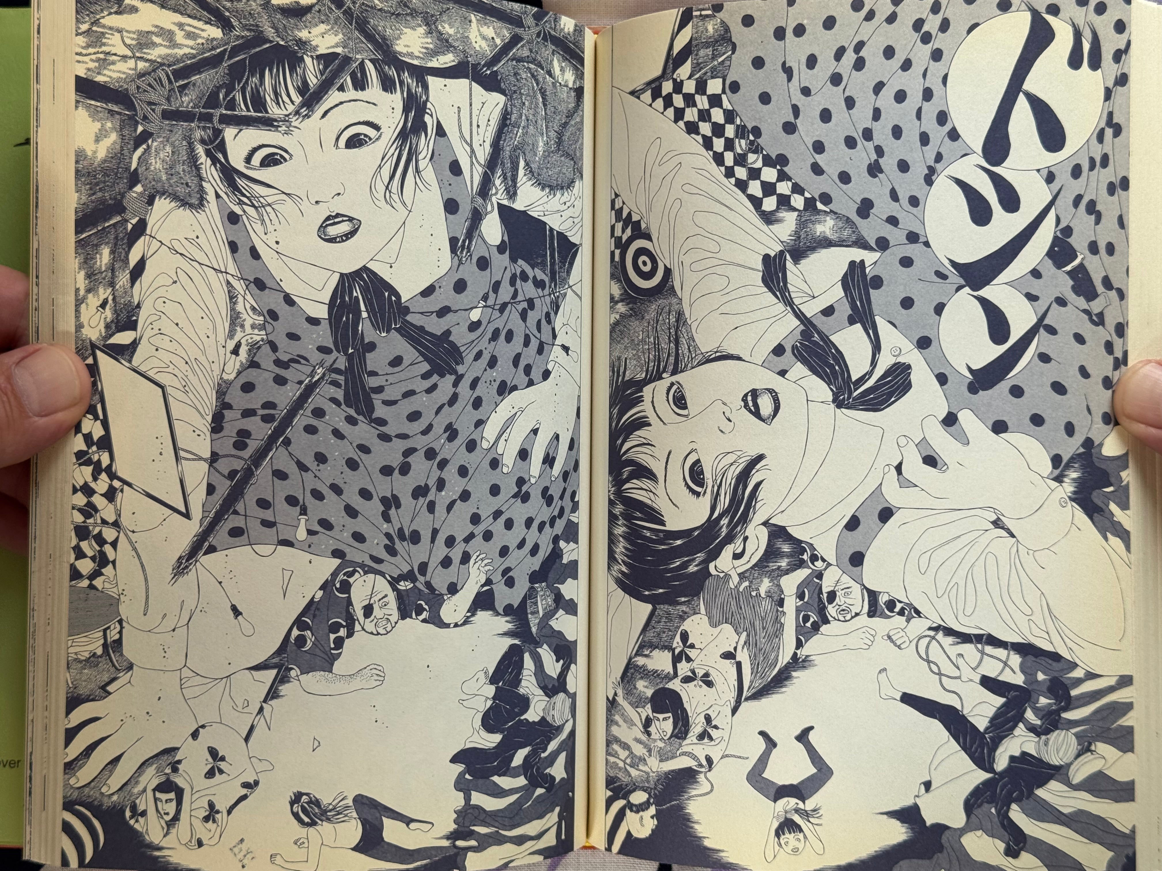 SIGNED Shōjo Tsubaki by Suehiro Maruo (Hardcover/2003 Ed.)