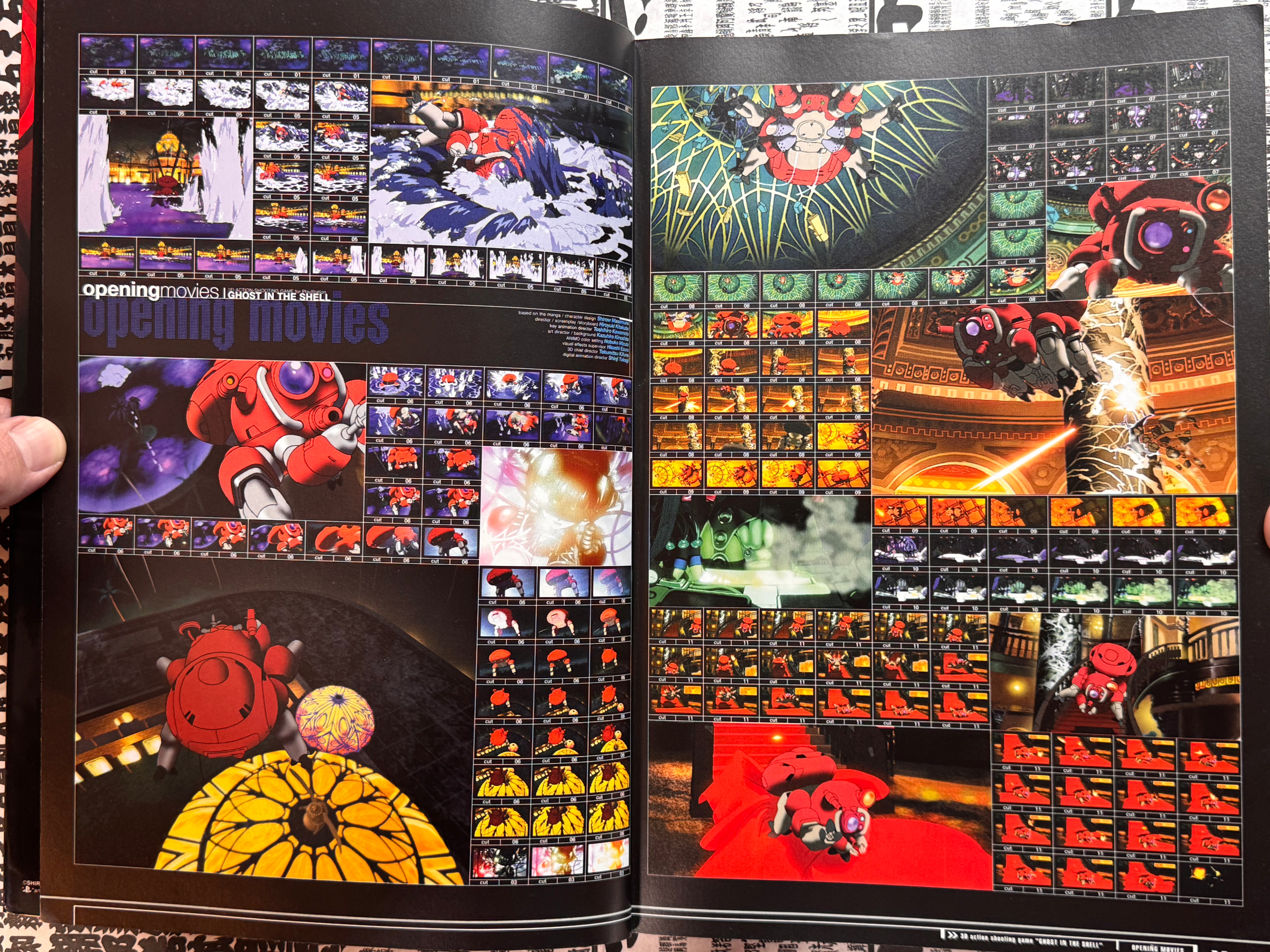 Ghost in the Shell Official Art Book by Masamune Shirow (1997)-thumbmail-4