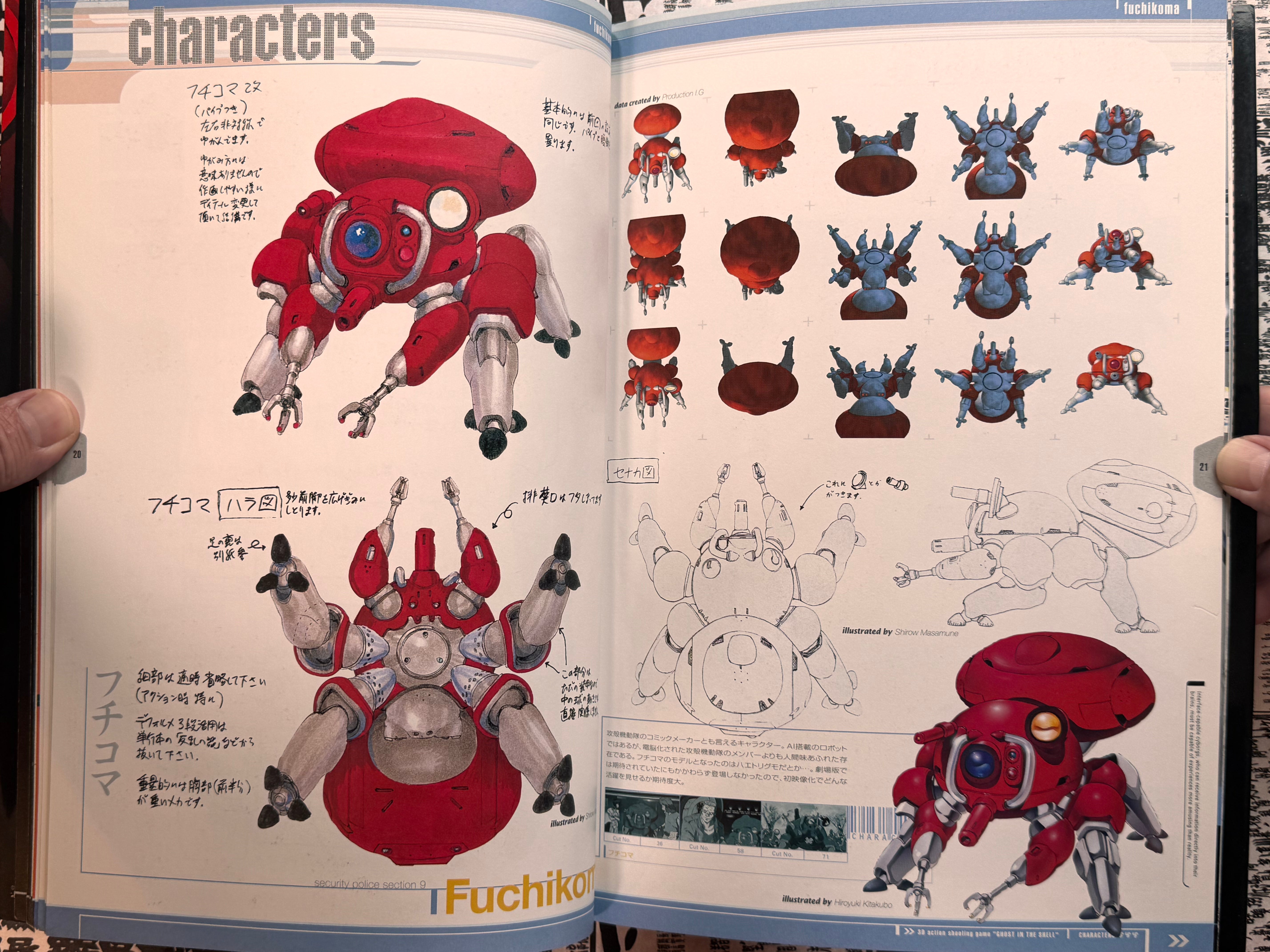 Ghost in the Shell Official Art Book by Masamune Shirow (1997)-thumbmail-9