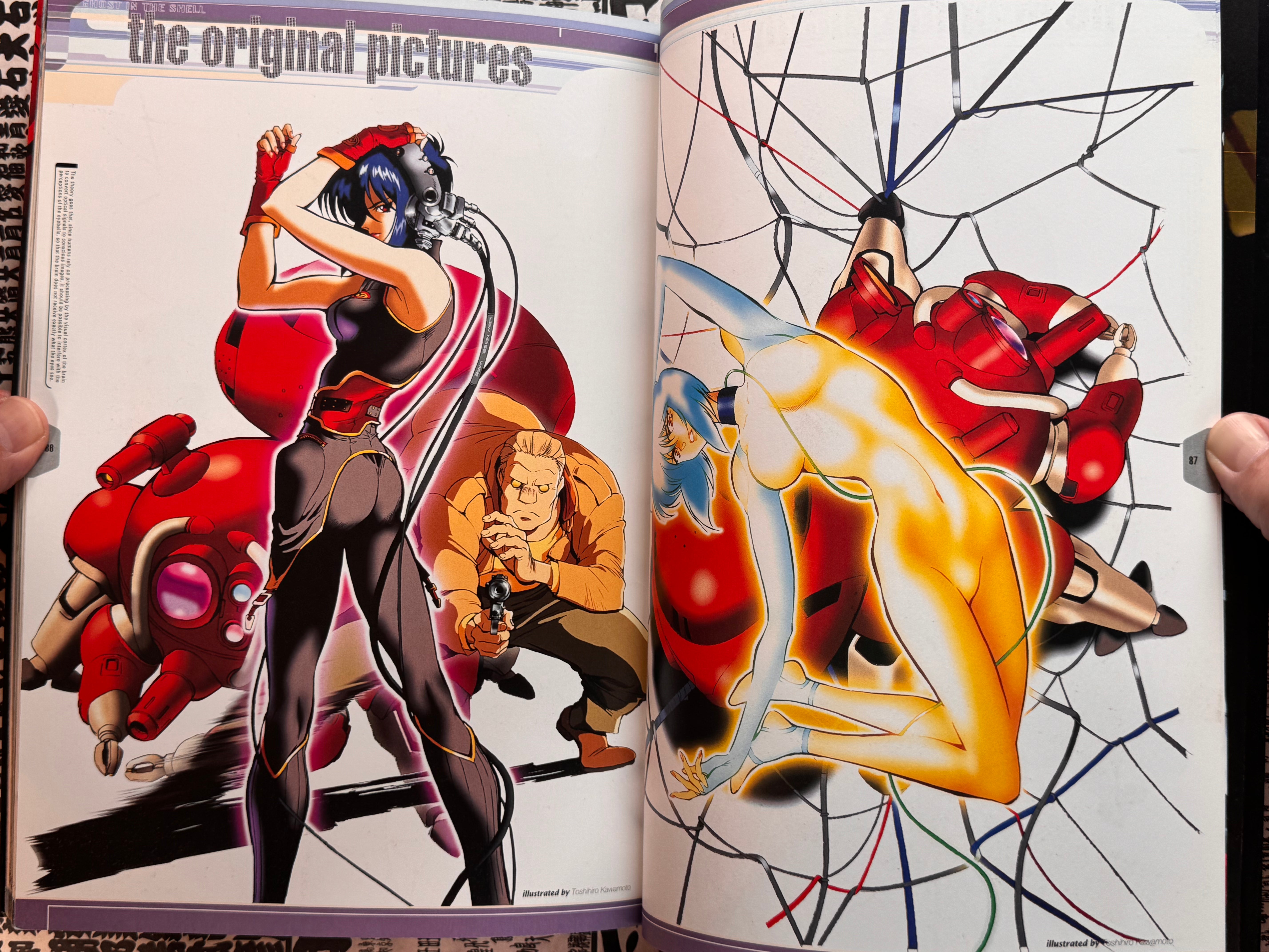Ghost in the Shell Official Art Book by Masamune Shirow (1997)-thumbmail-20