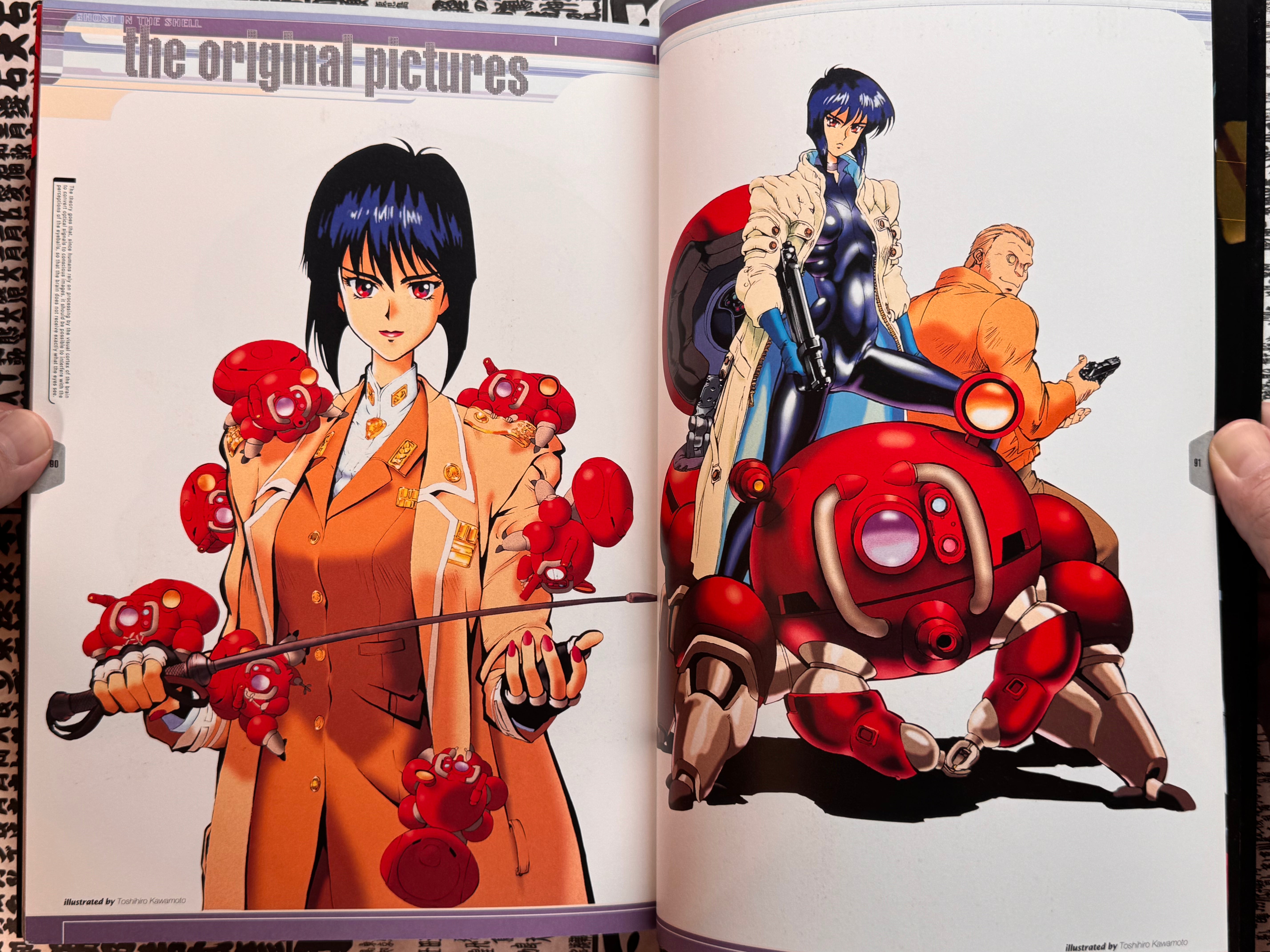 Ghost in the Shell Official Art Book by Masamune Shirow (1997)-thumbmail-22