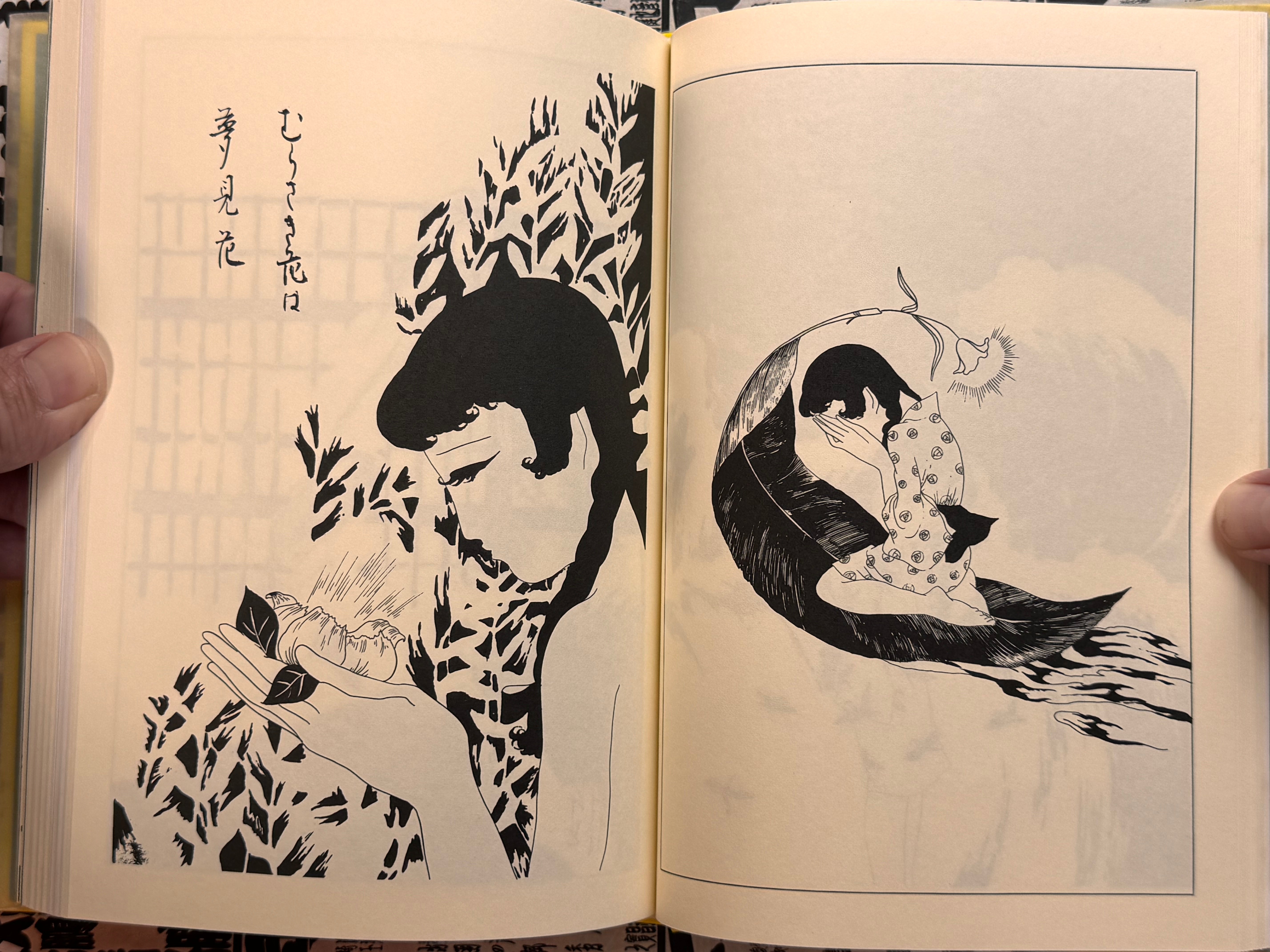 Kohanka: Picture Story Collection (1989 / Obi) by Seiichi Hayashi-thumbmail-9