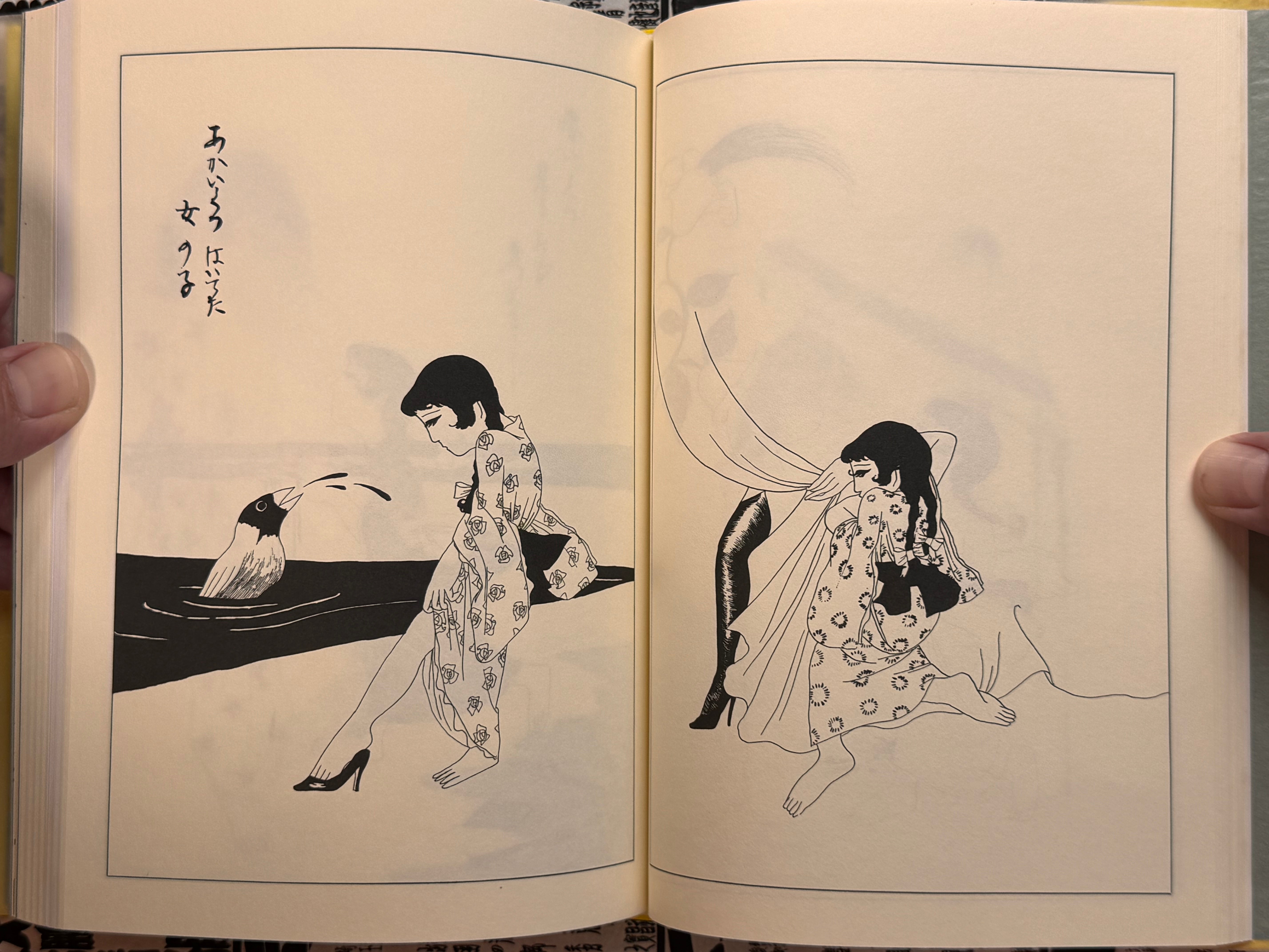 Kohanka: Picture Story Collection (1989 / Obi) by Seiichi Hayashi-thumbmail-10