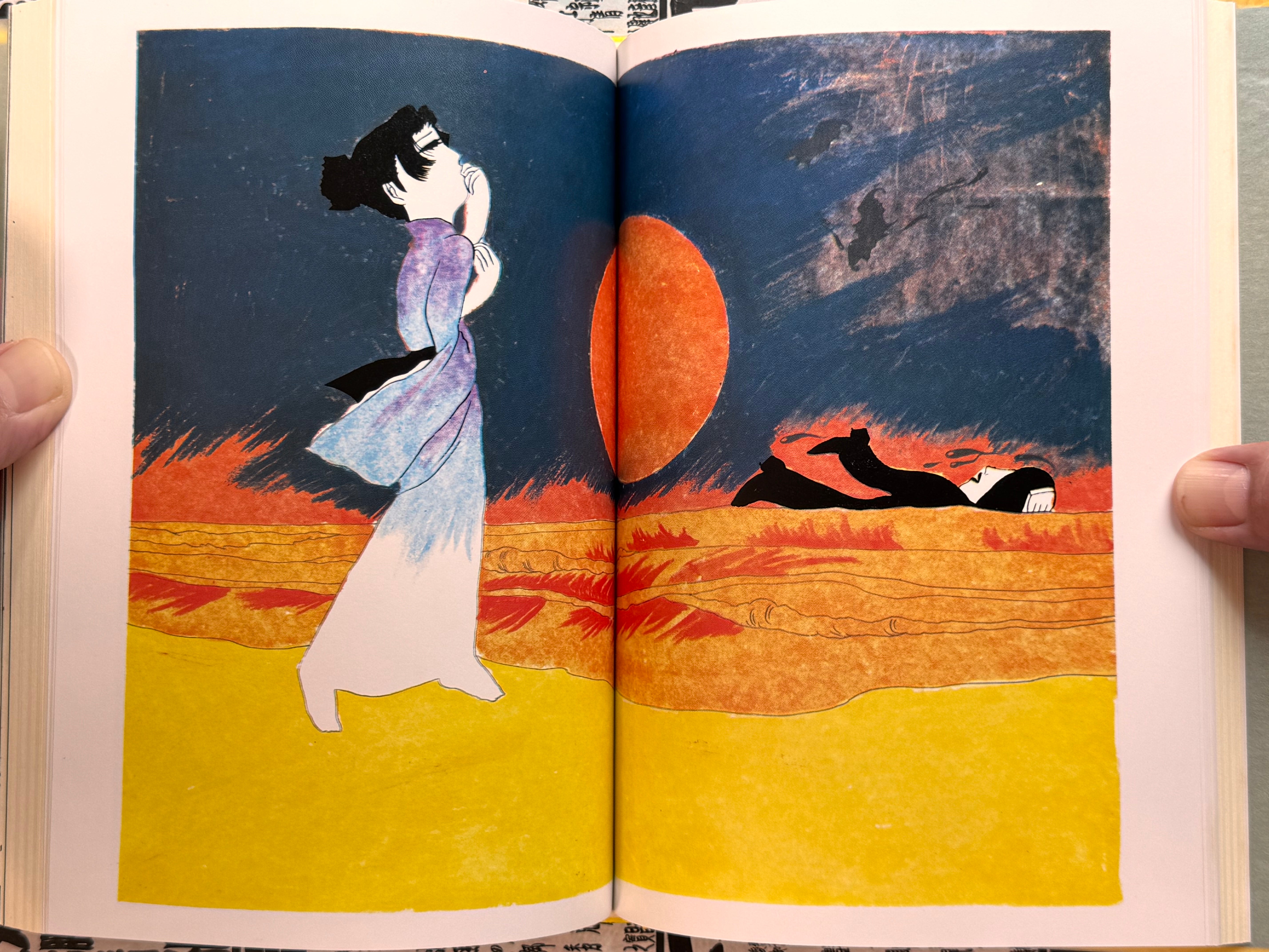 Kohanka: Picture Story Collection (1989 / Obi) by Seiichi Hayashi-thumbmail-18