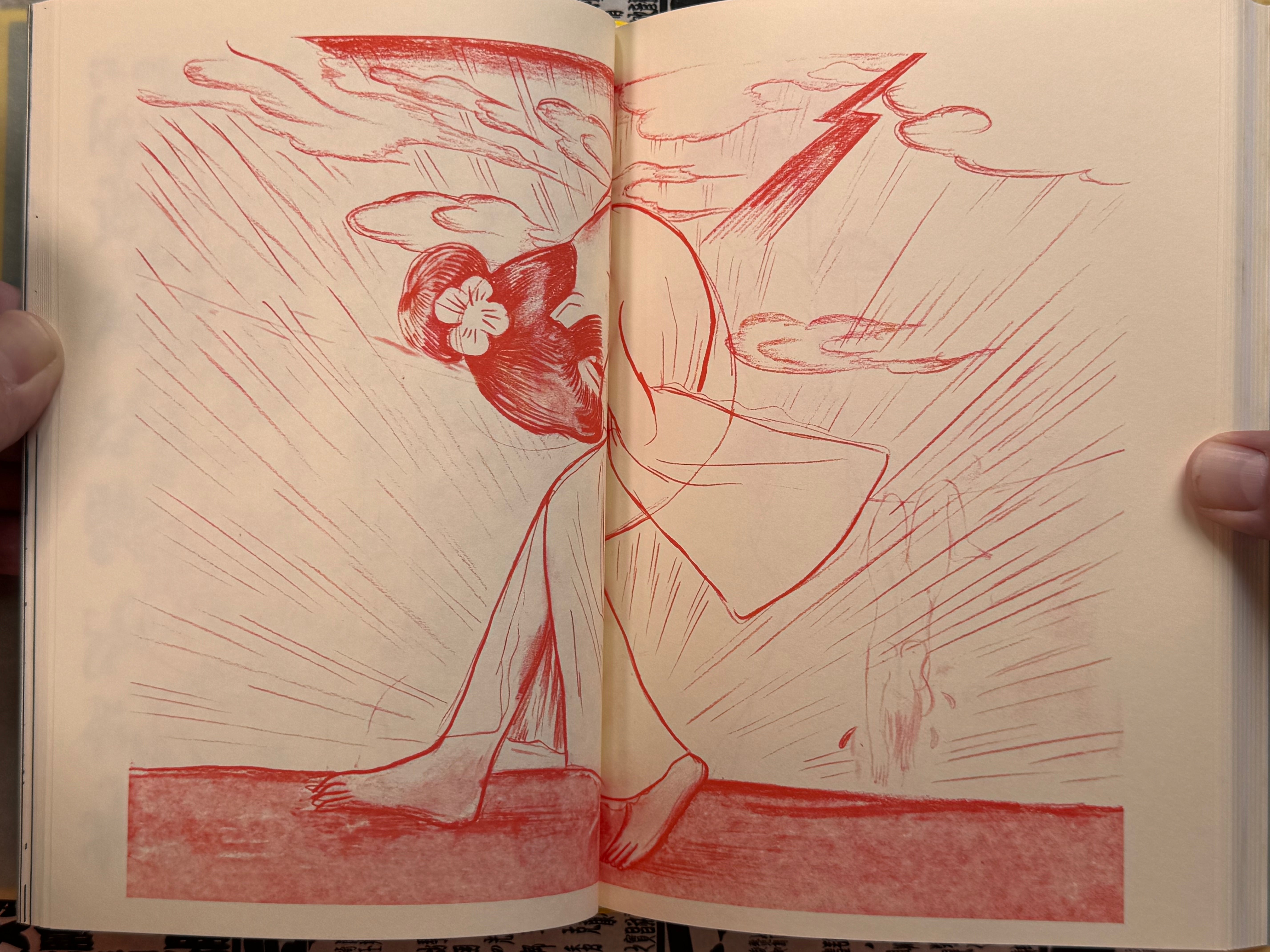 Kohanka: Picture Story Collection (1989 / Obi) by Seiichi Hayashi-thumbmail-23