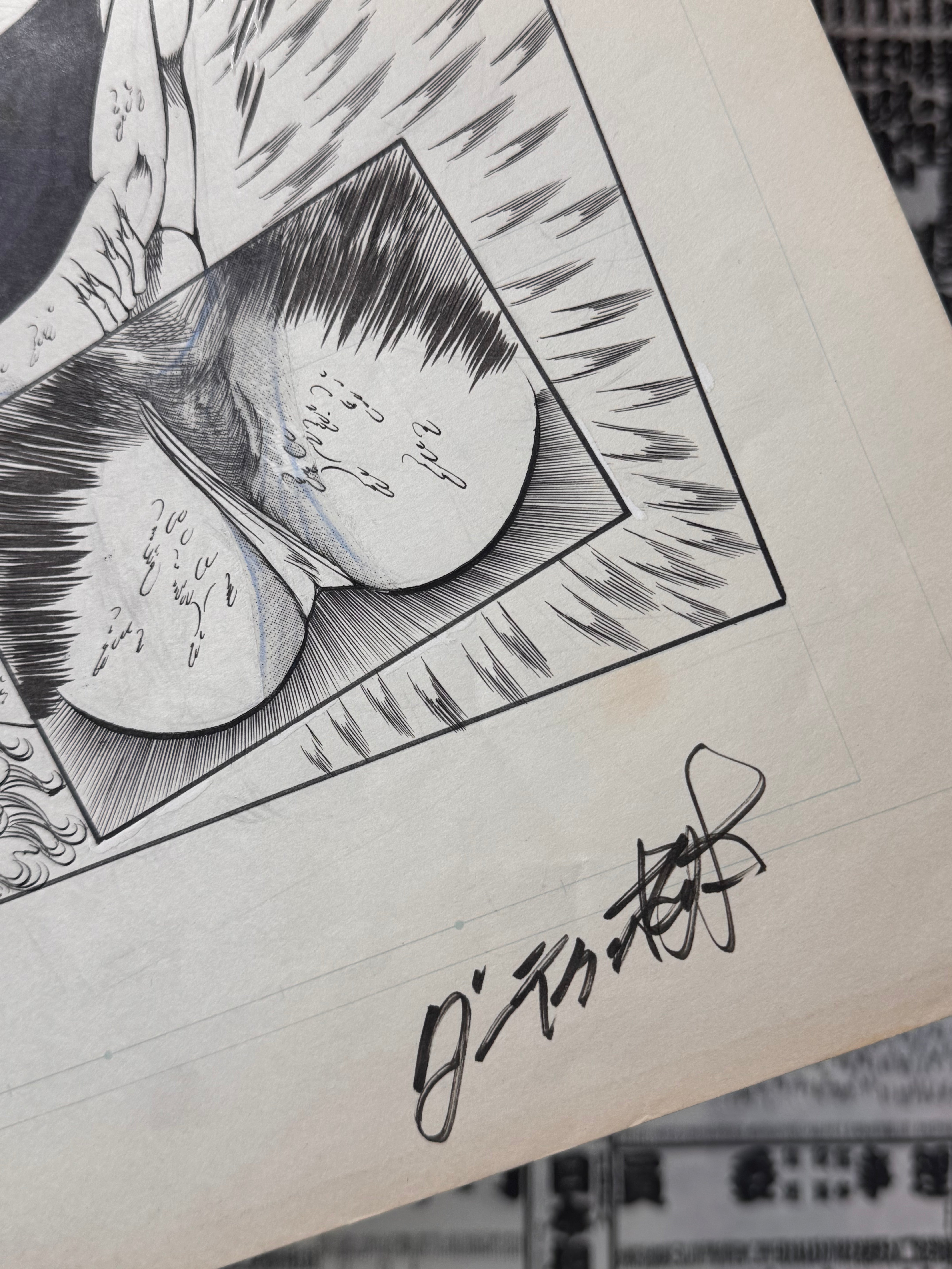 SIGNED Dirty Matsumoto Genga Art 2-thumbmail-2