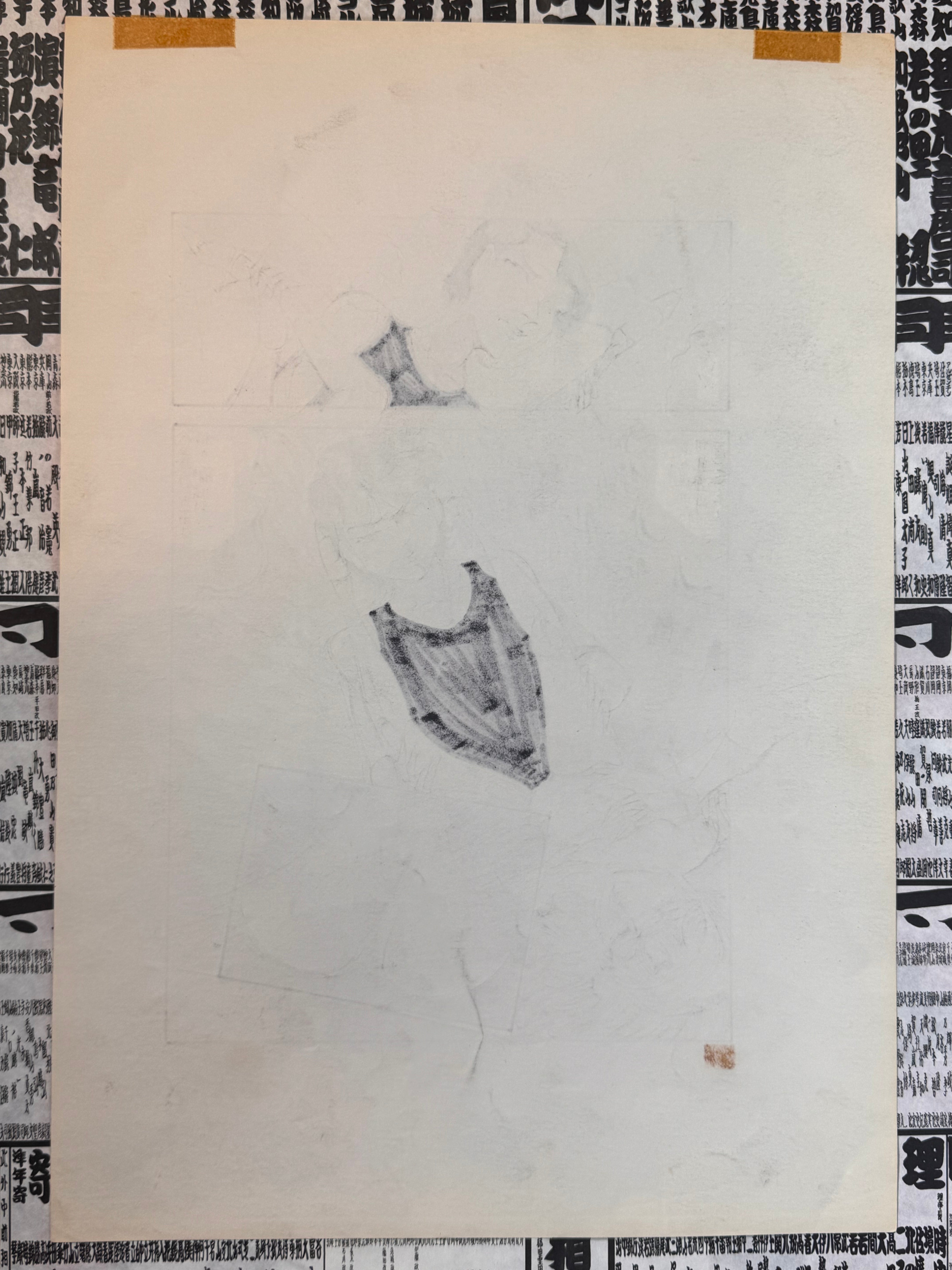 SIGNED Dirty Matsumoto Genga Art 2-thumbmail-3