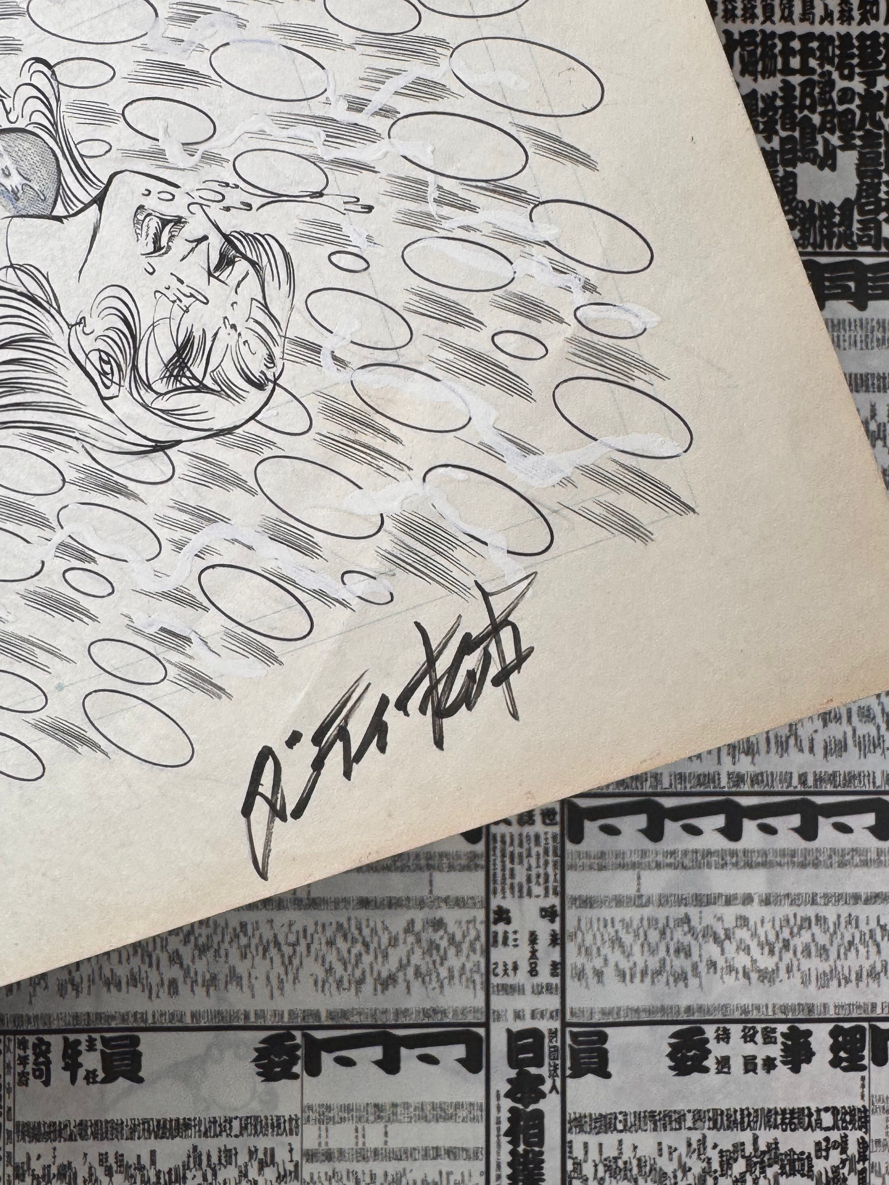 SIGNED Dirty Matsumoto Genga Art 3-thumbmail-2