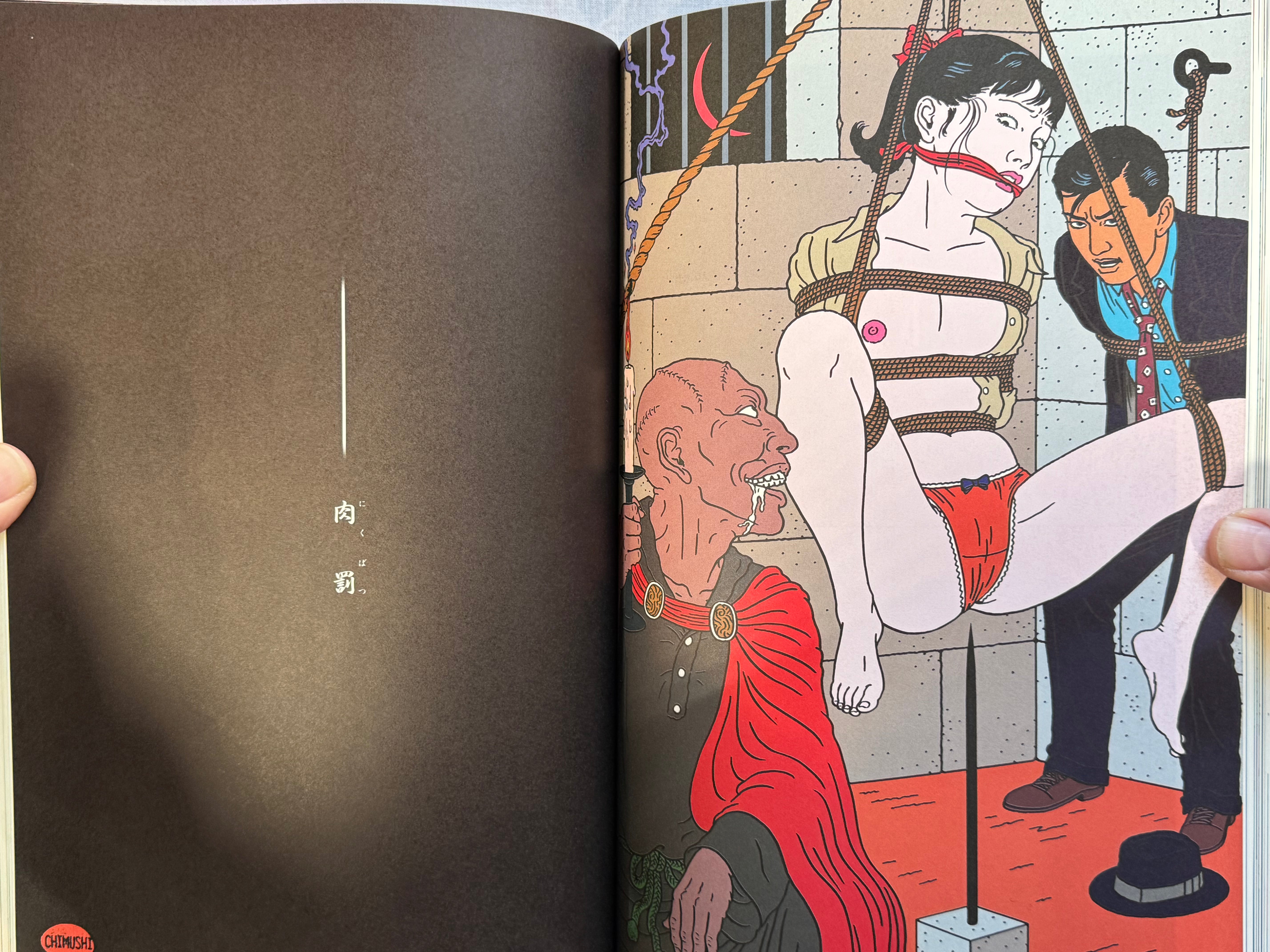 Chimushi 1 by Toshio Saeki (2002)