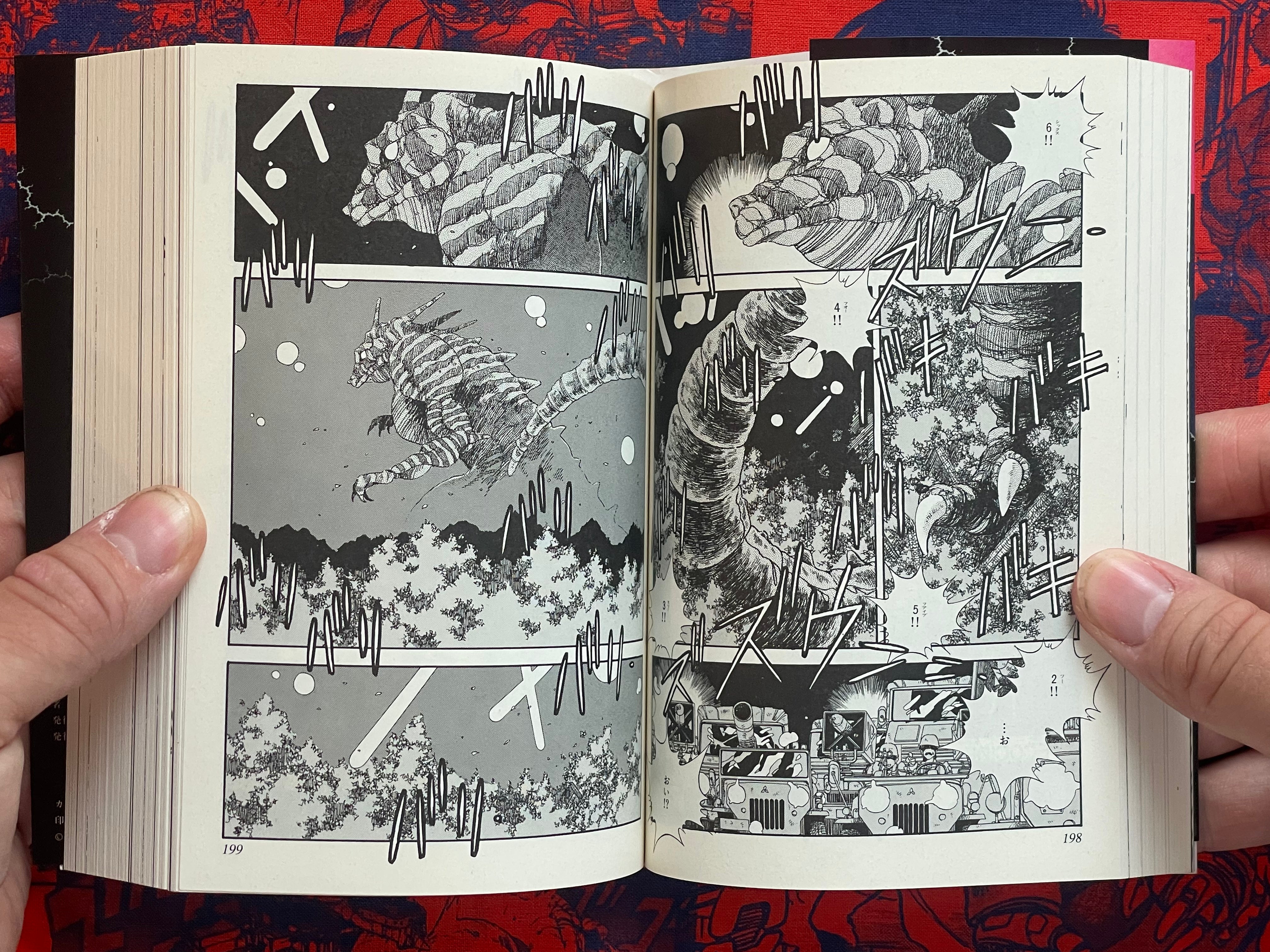 Horobi Full 2 Volume Set (Bunko Edition) by Yoshihisa Tagami (2008)