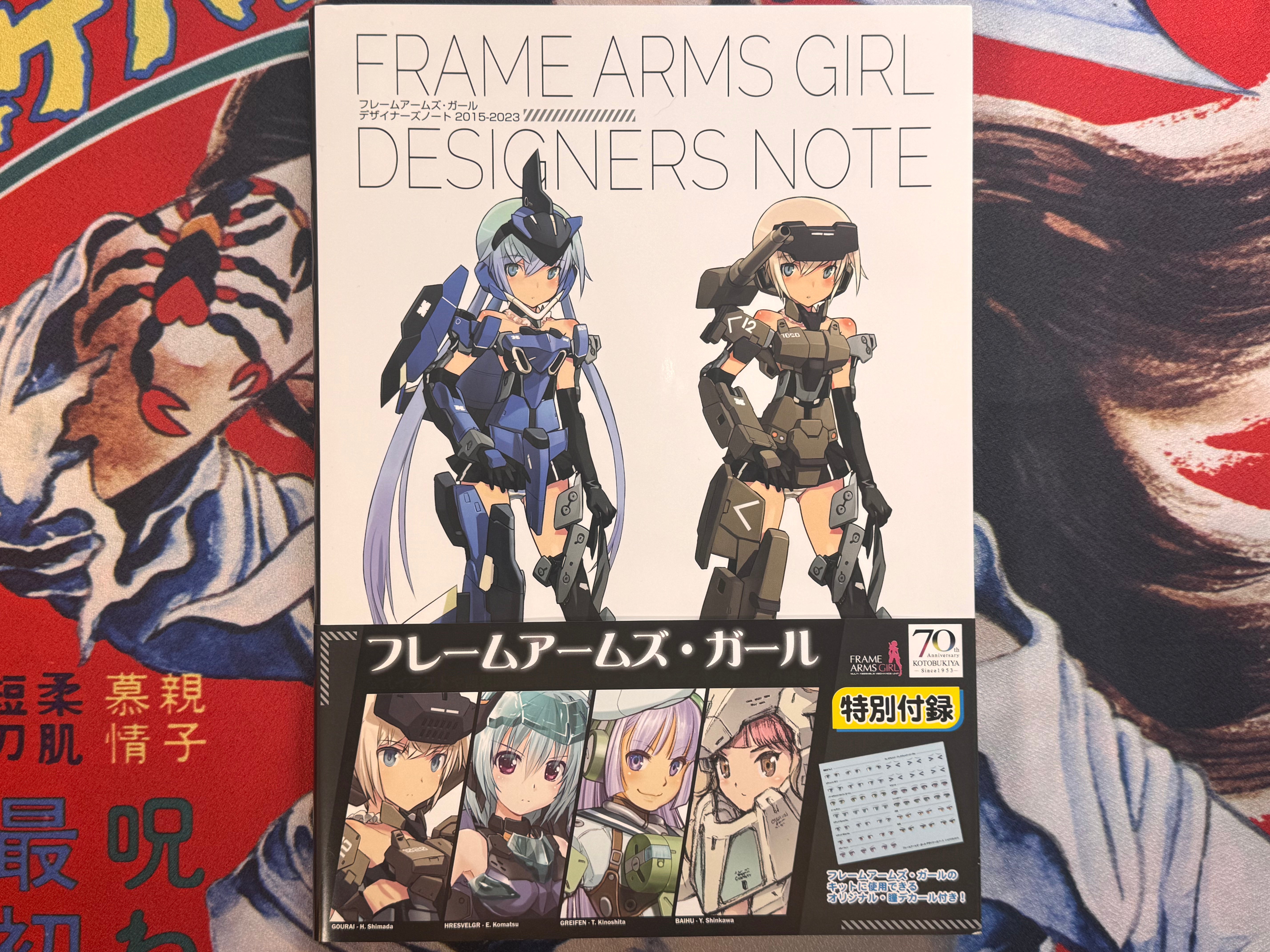 Frame Arms Girl Designer Note 2015-2023 by GA Graphic-thumbmail-1